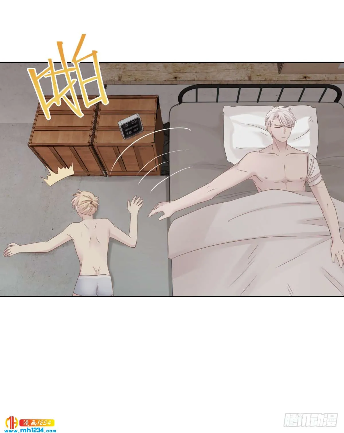 第19页