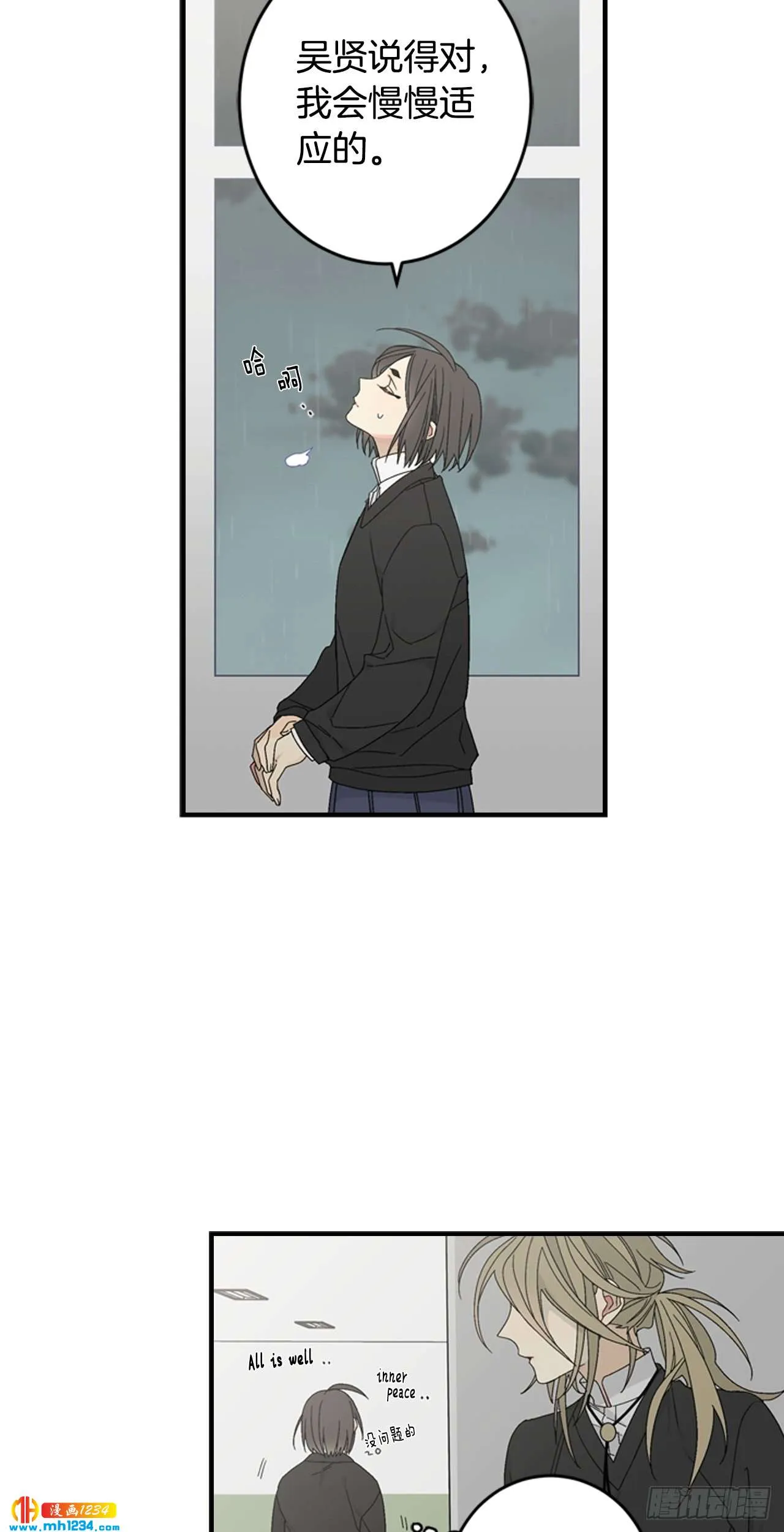 第40页