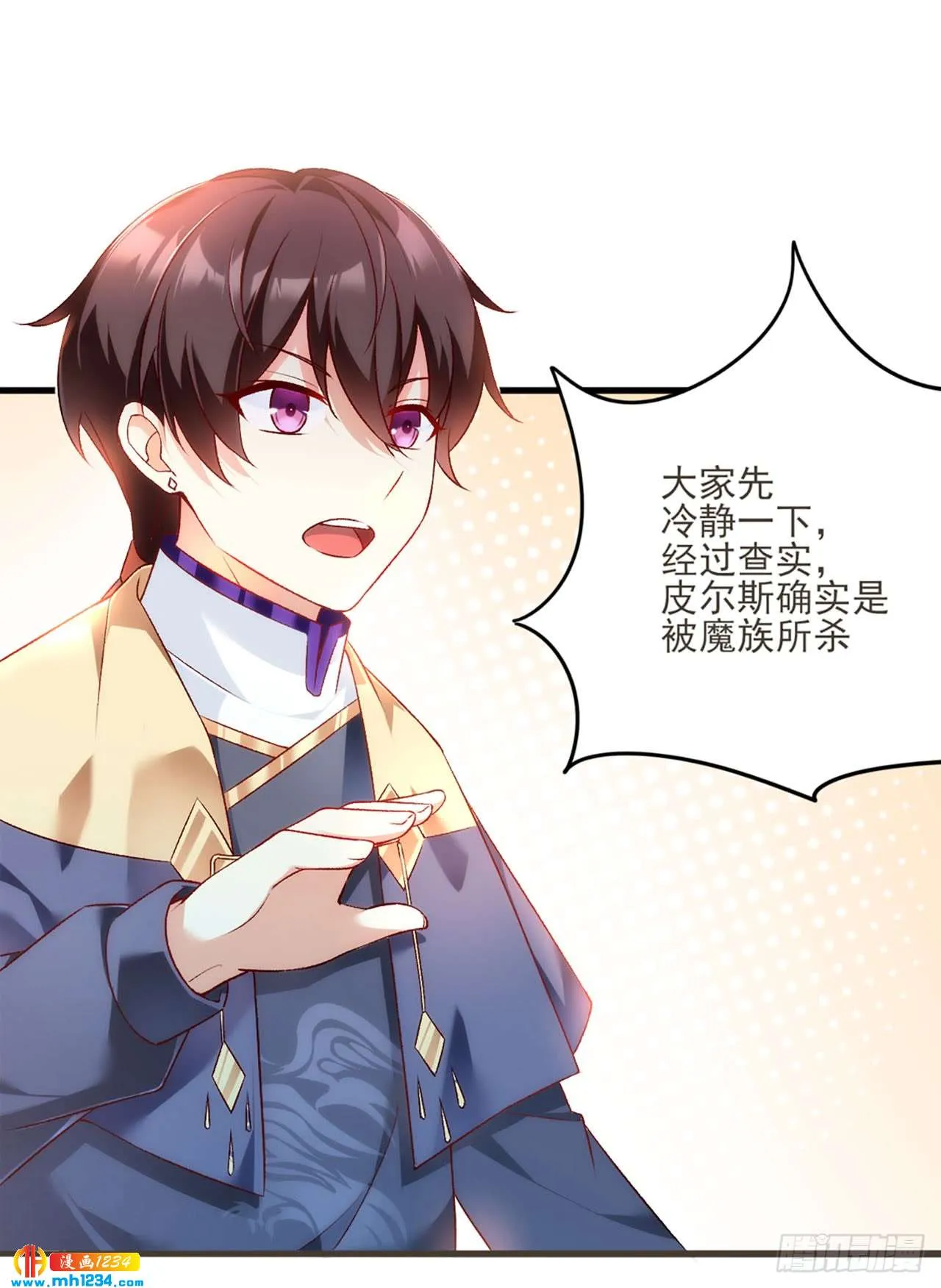 第53页