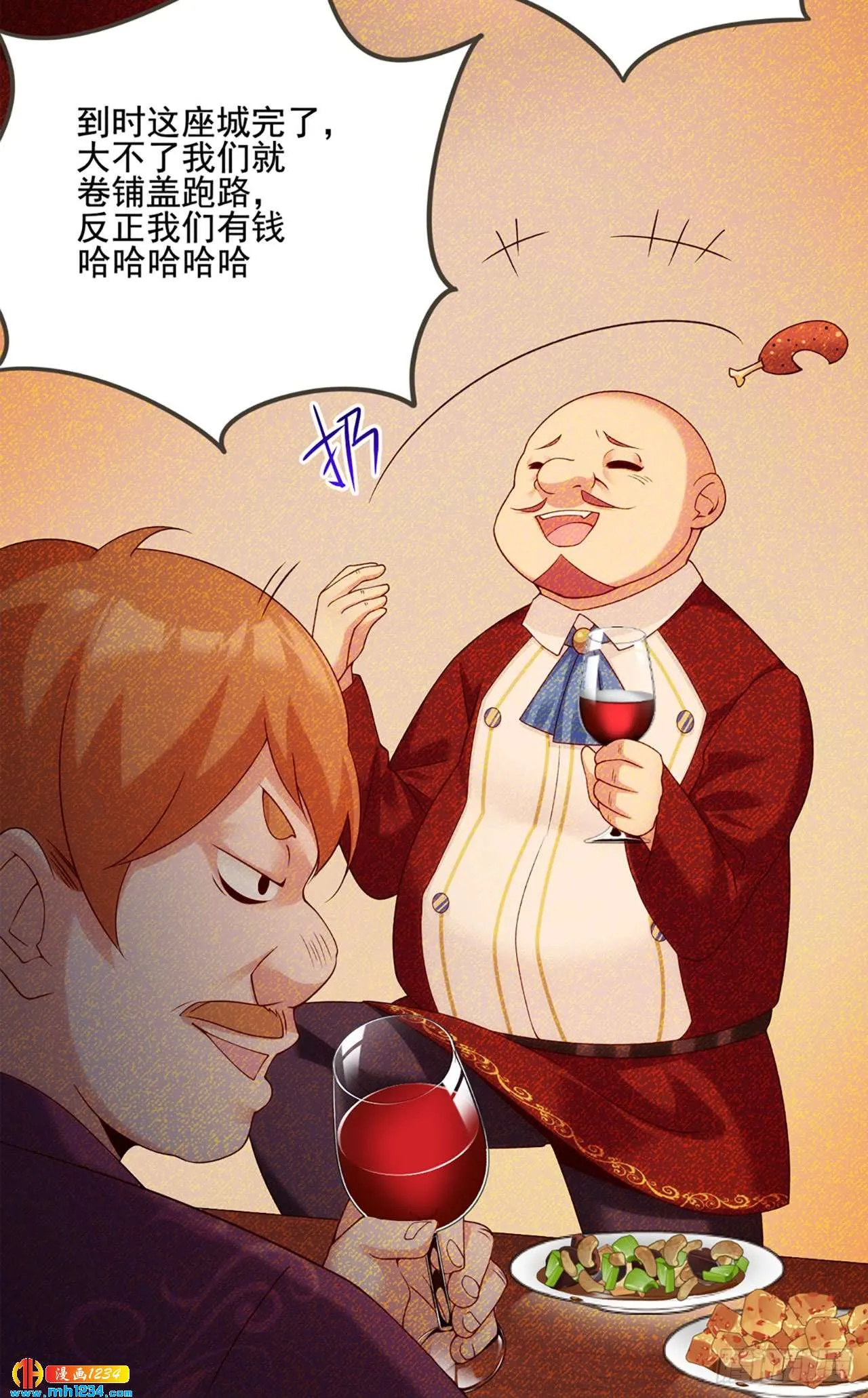 第48页