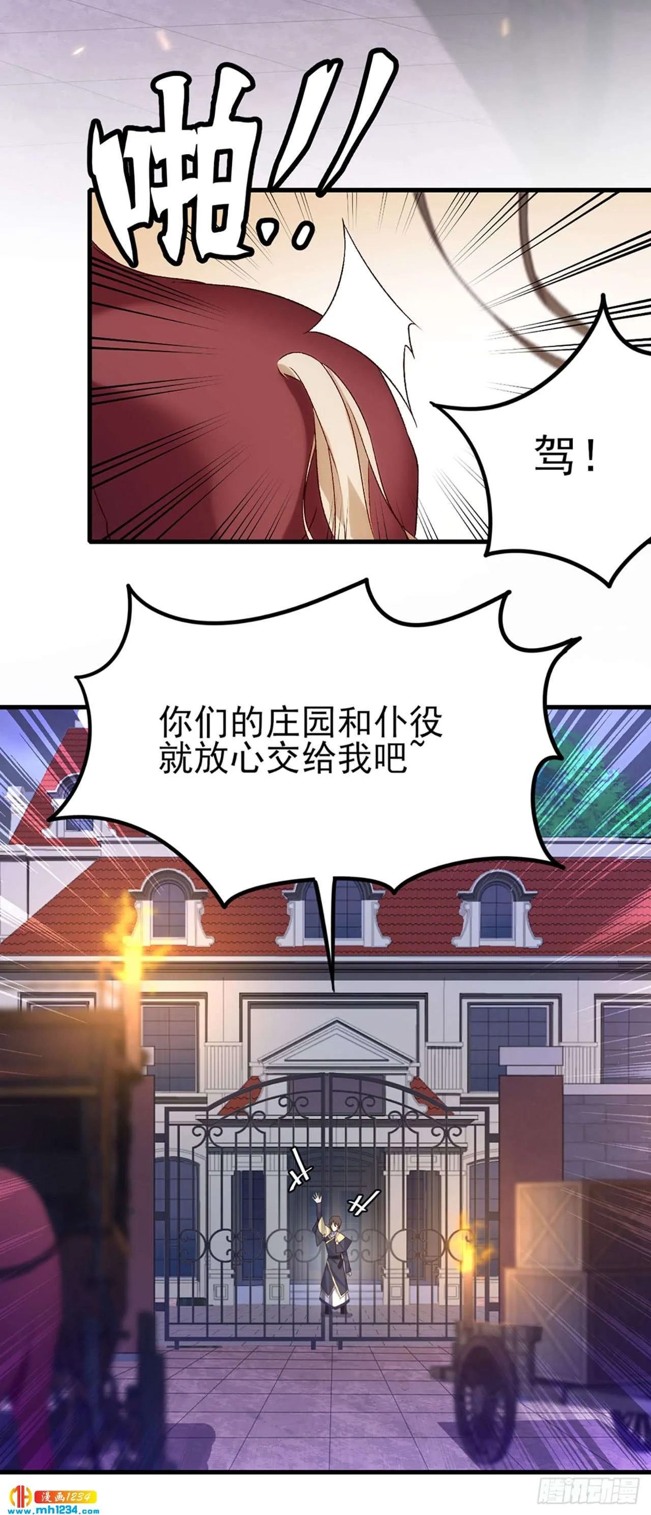 第32页
