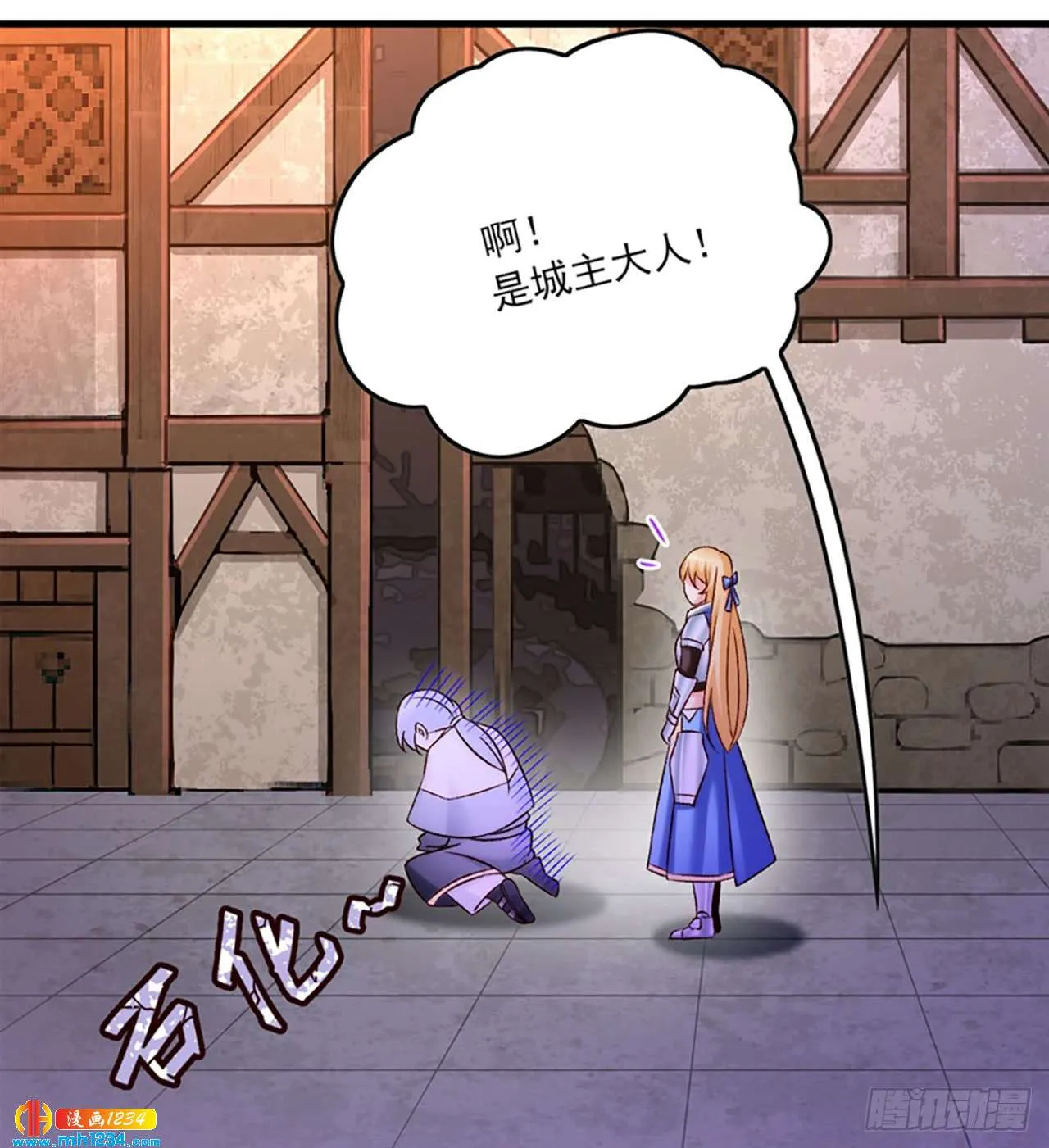 第36页