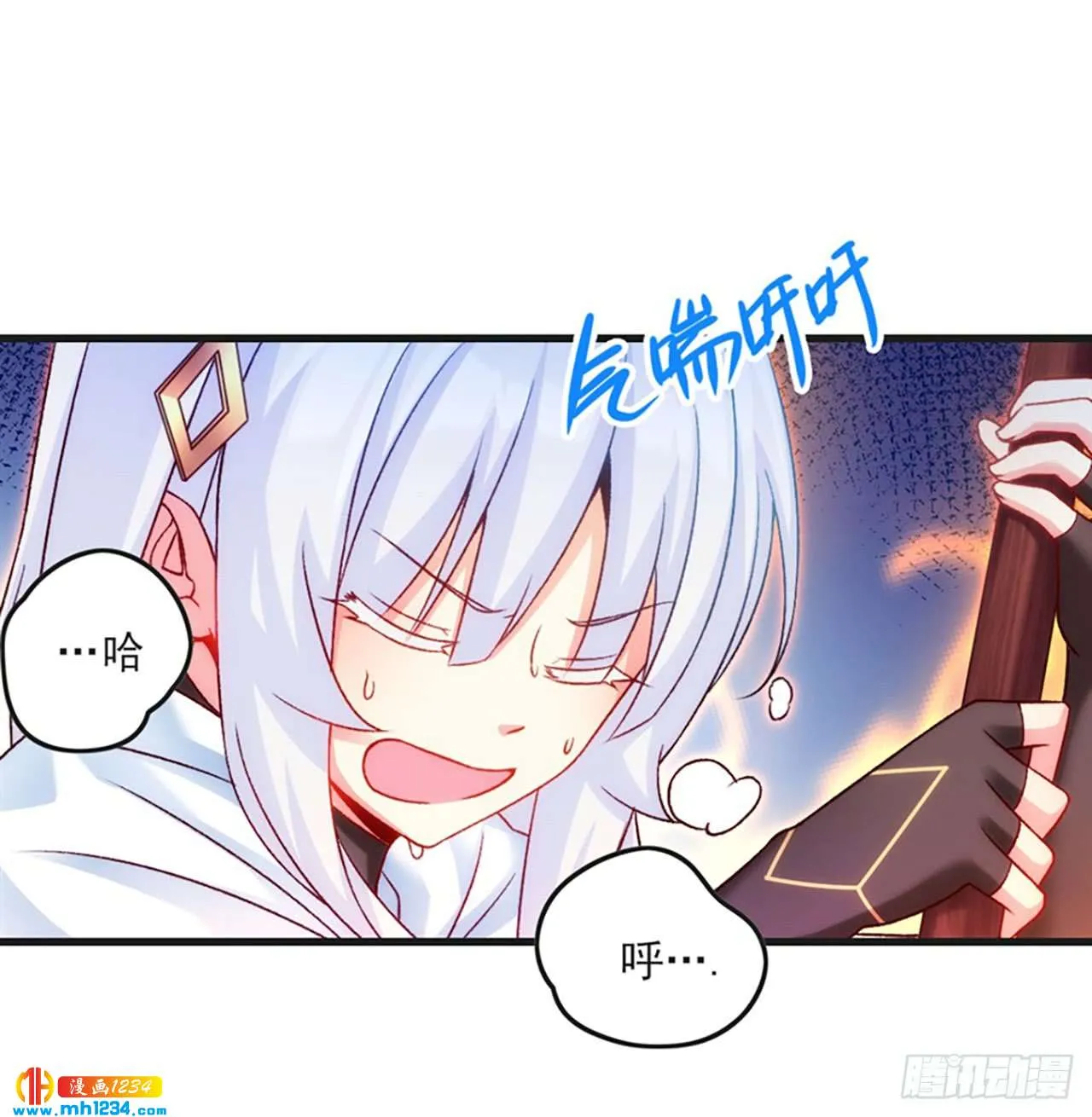 第30页