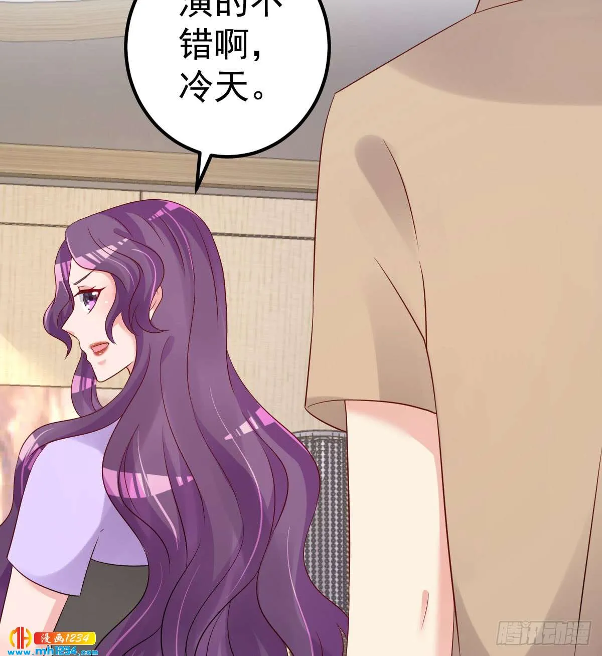 第62页