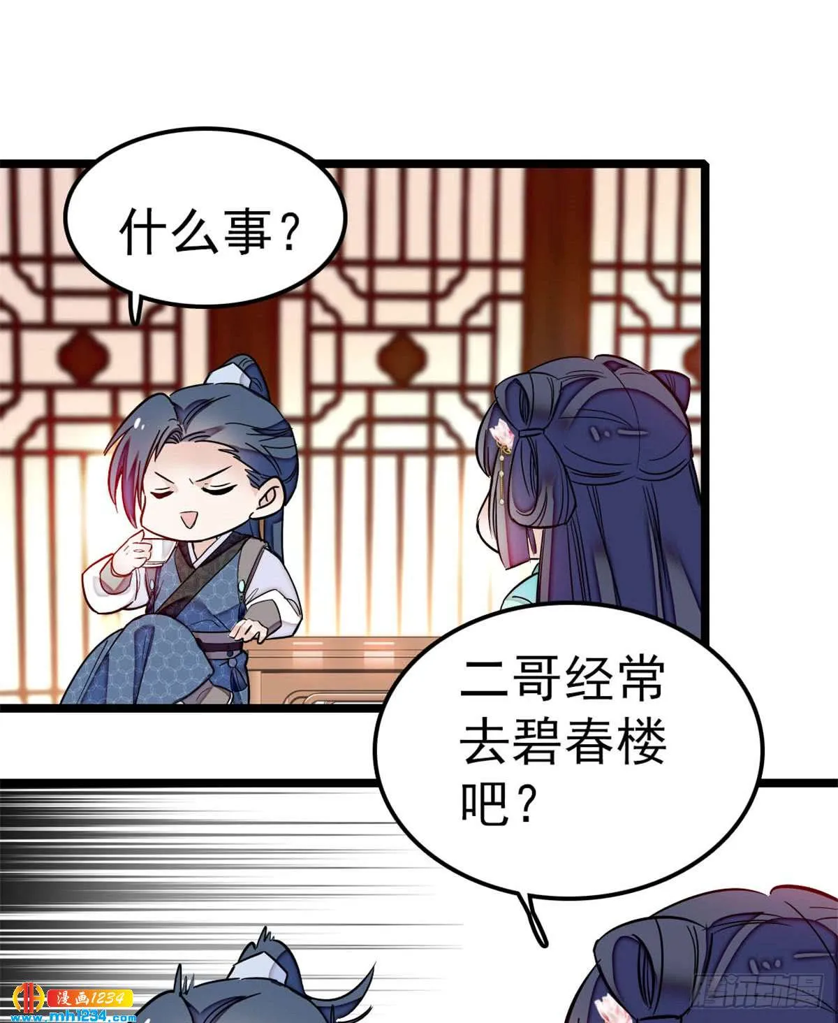 第62页