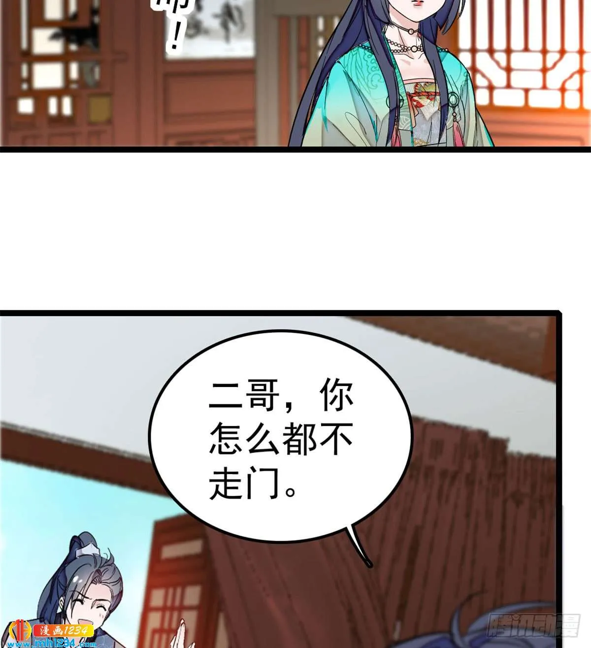 第59页