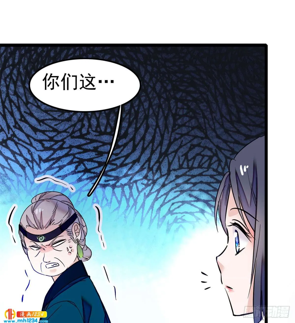 第49页