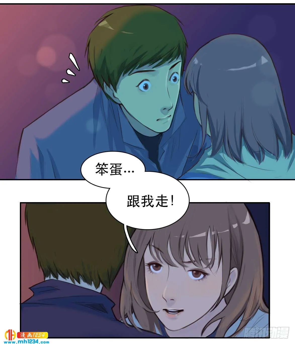 第28页