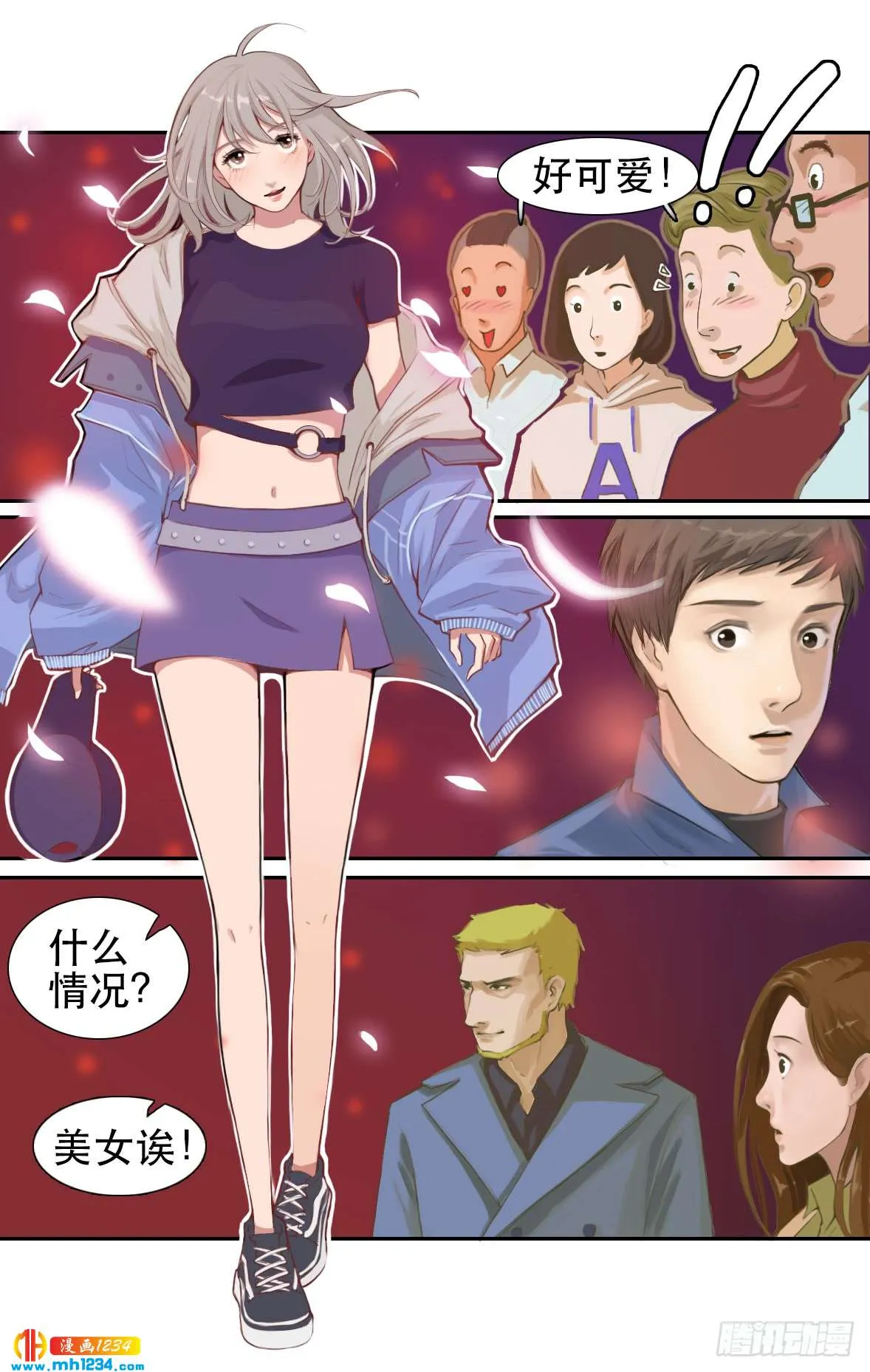 第21页