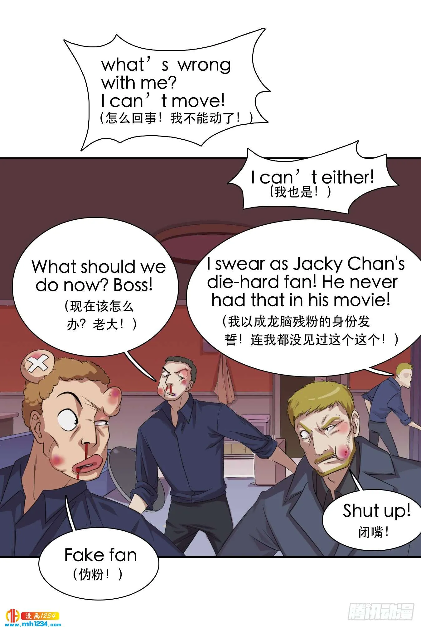 第58页