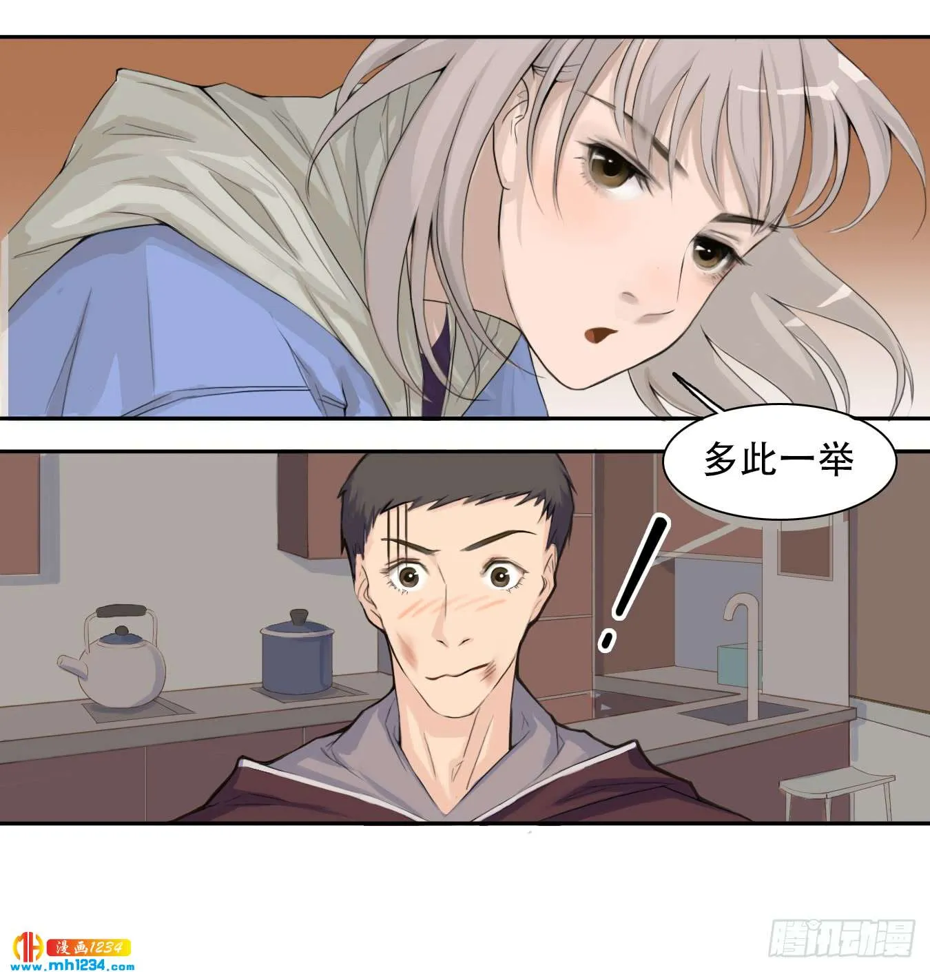 第55页
