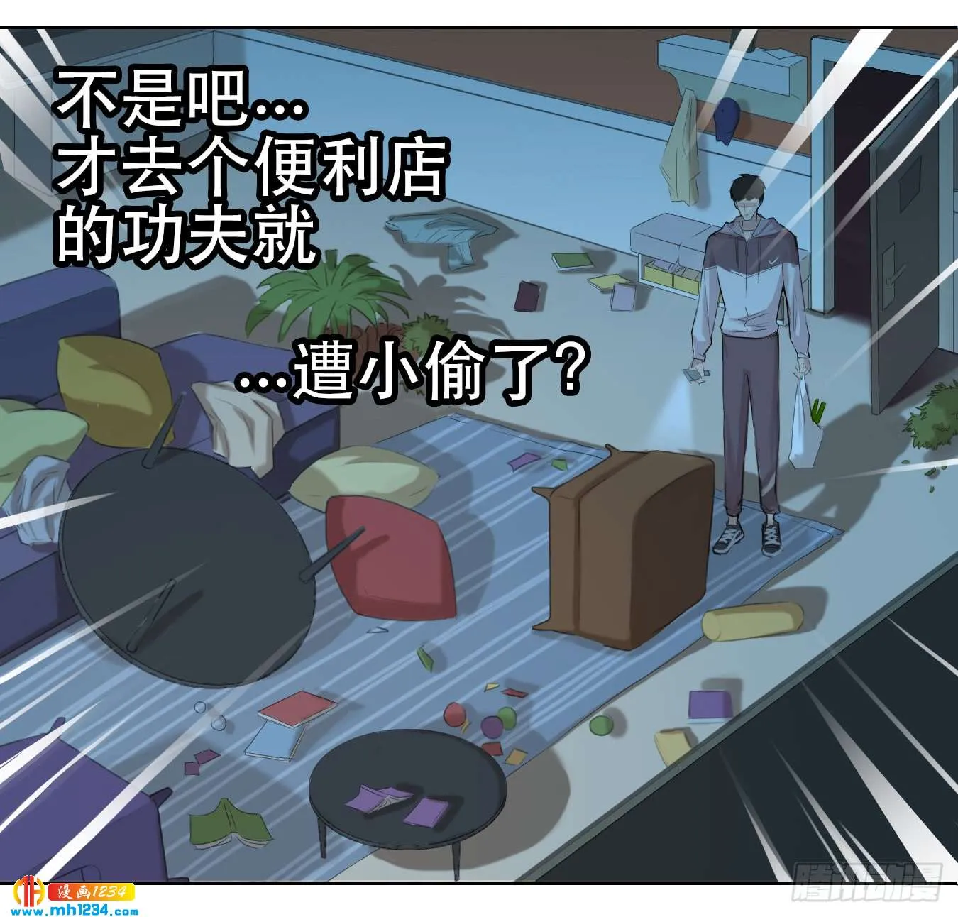 第17页