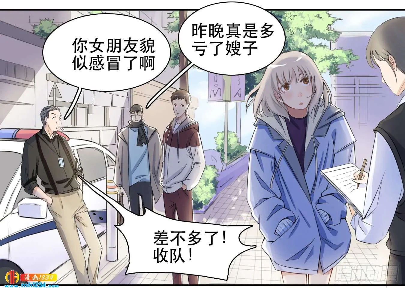 第6页