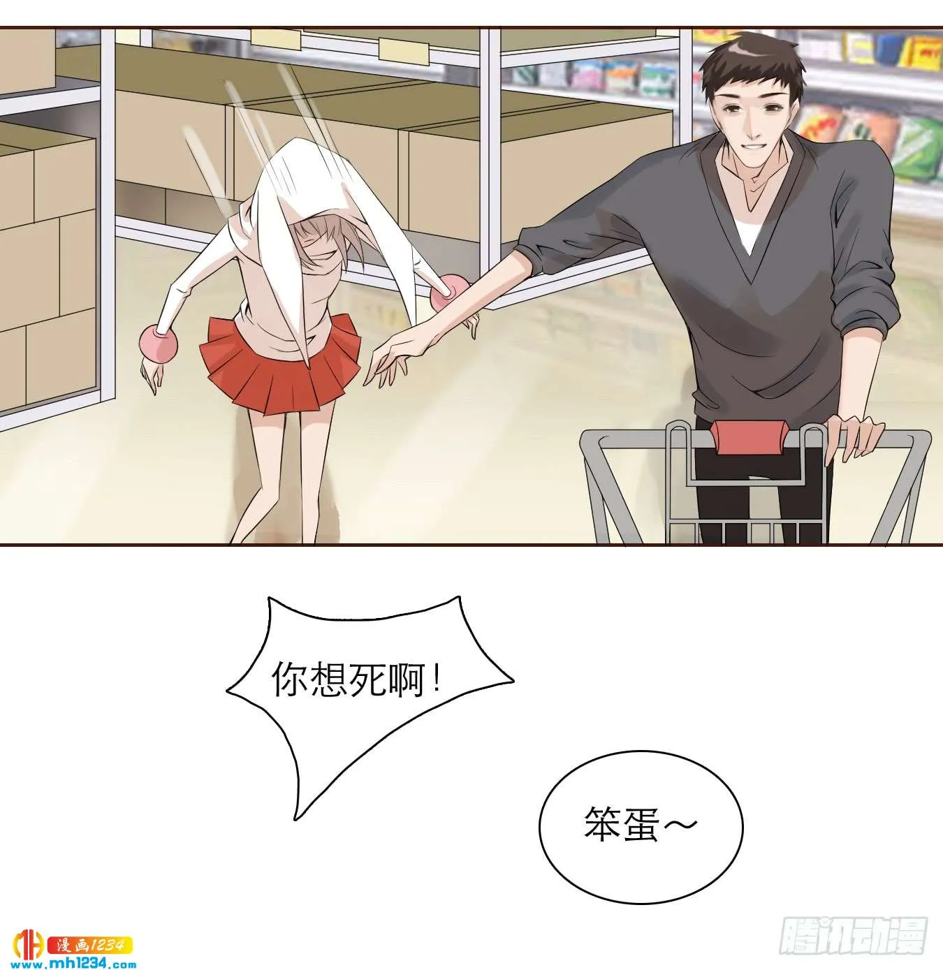 第35页