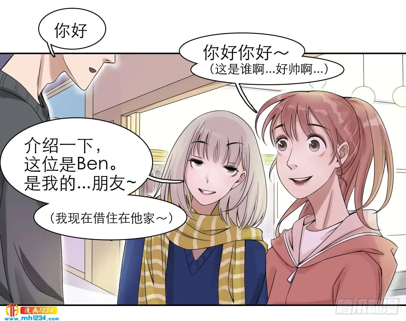 第30页