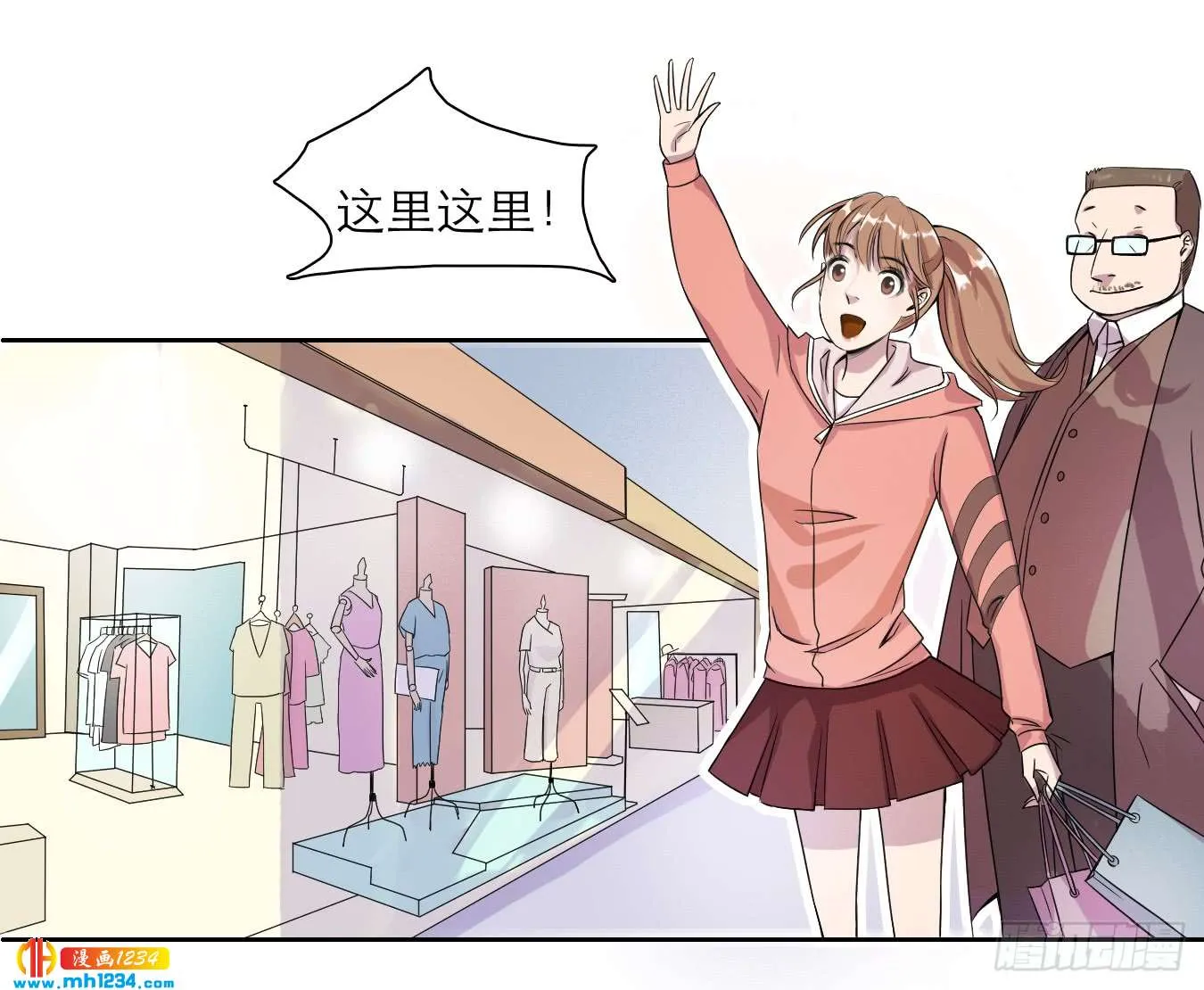 第26页