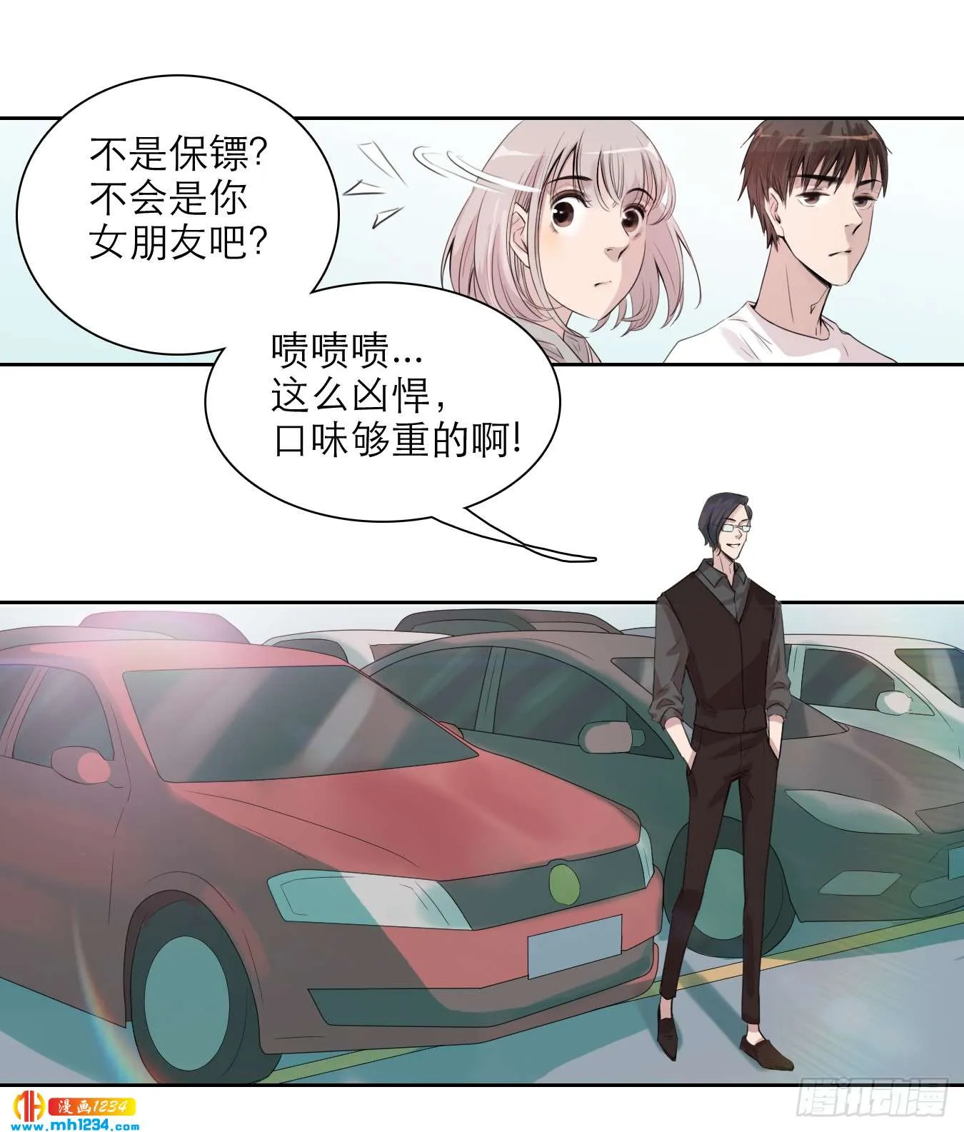 第18页