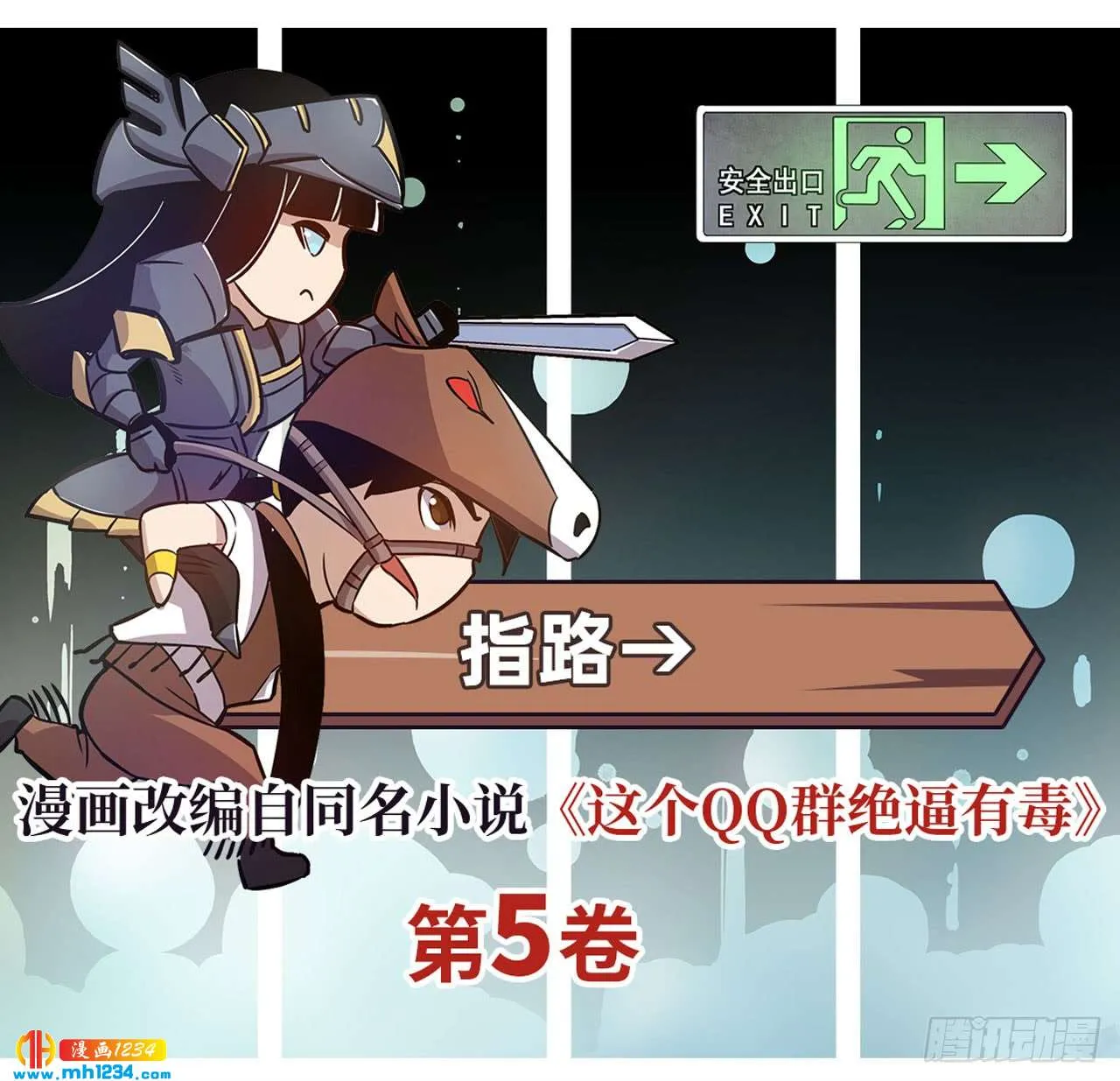 第32页