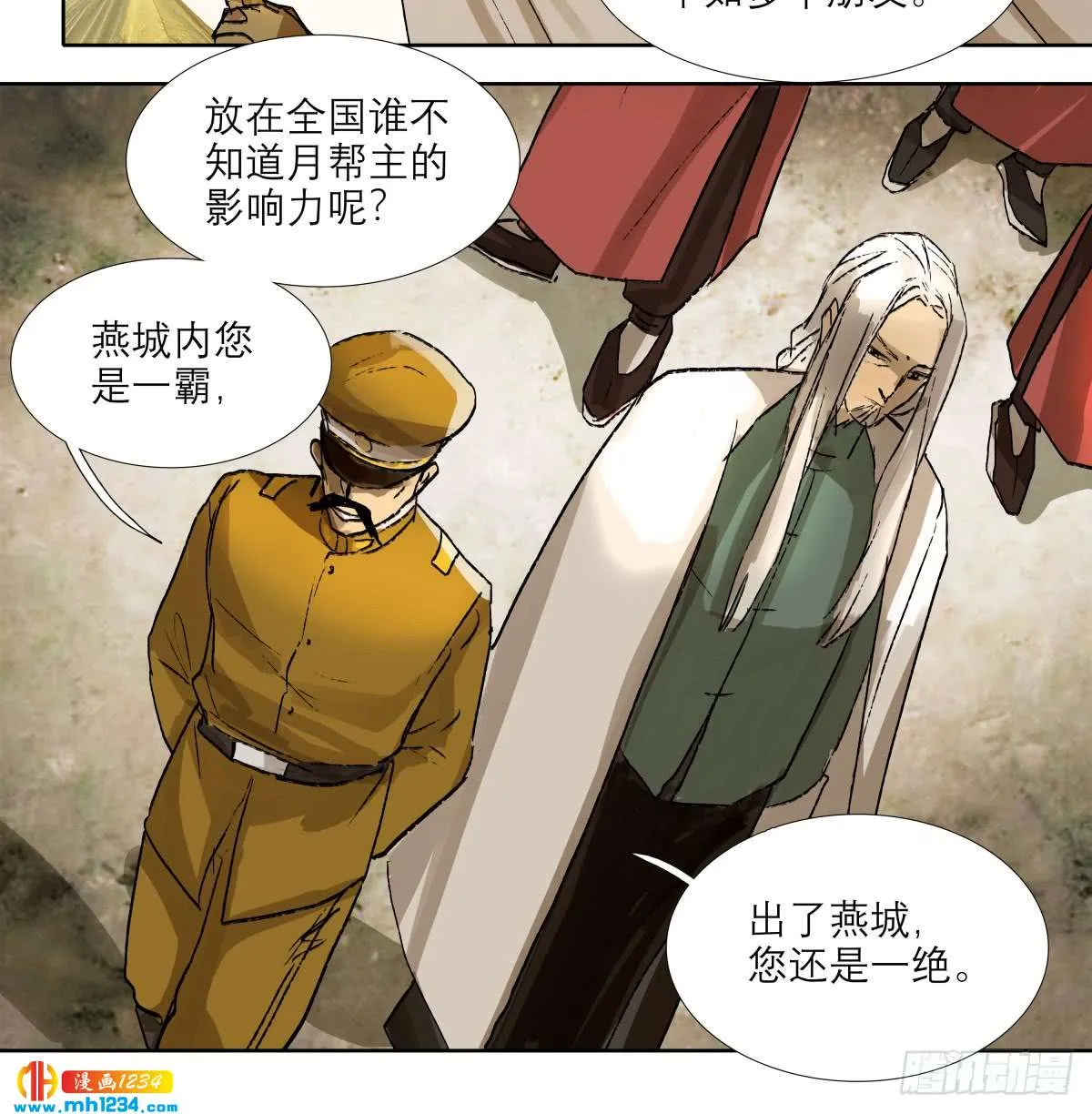 第34页