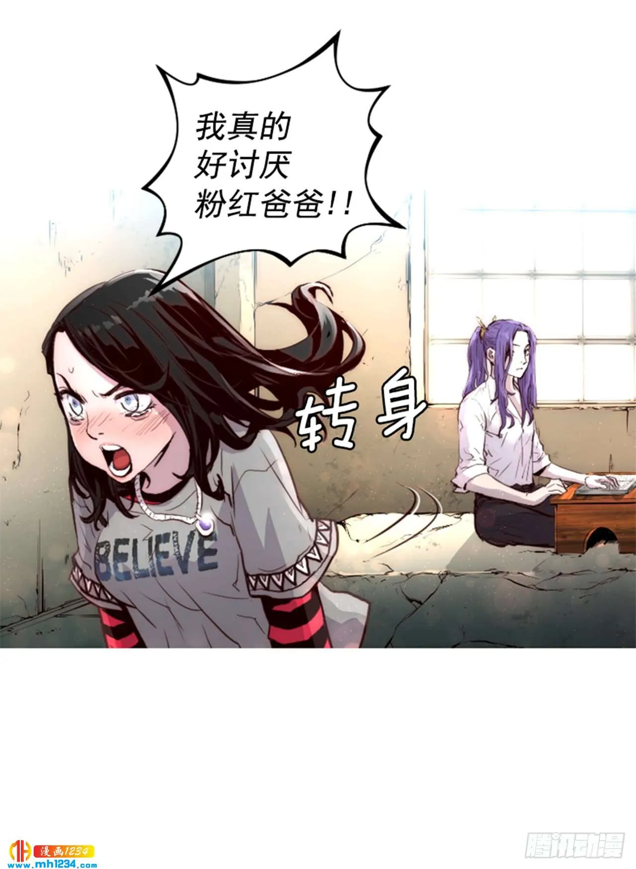 第36页