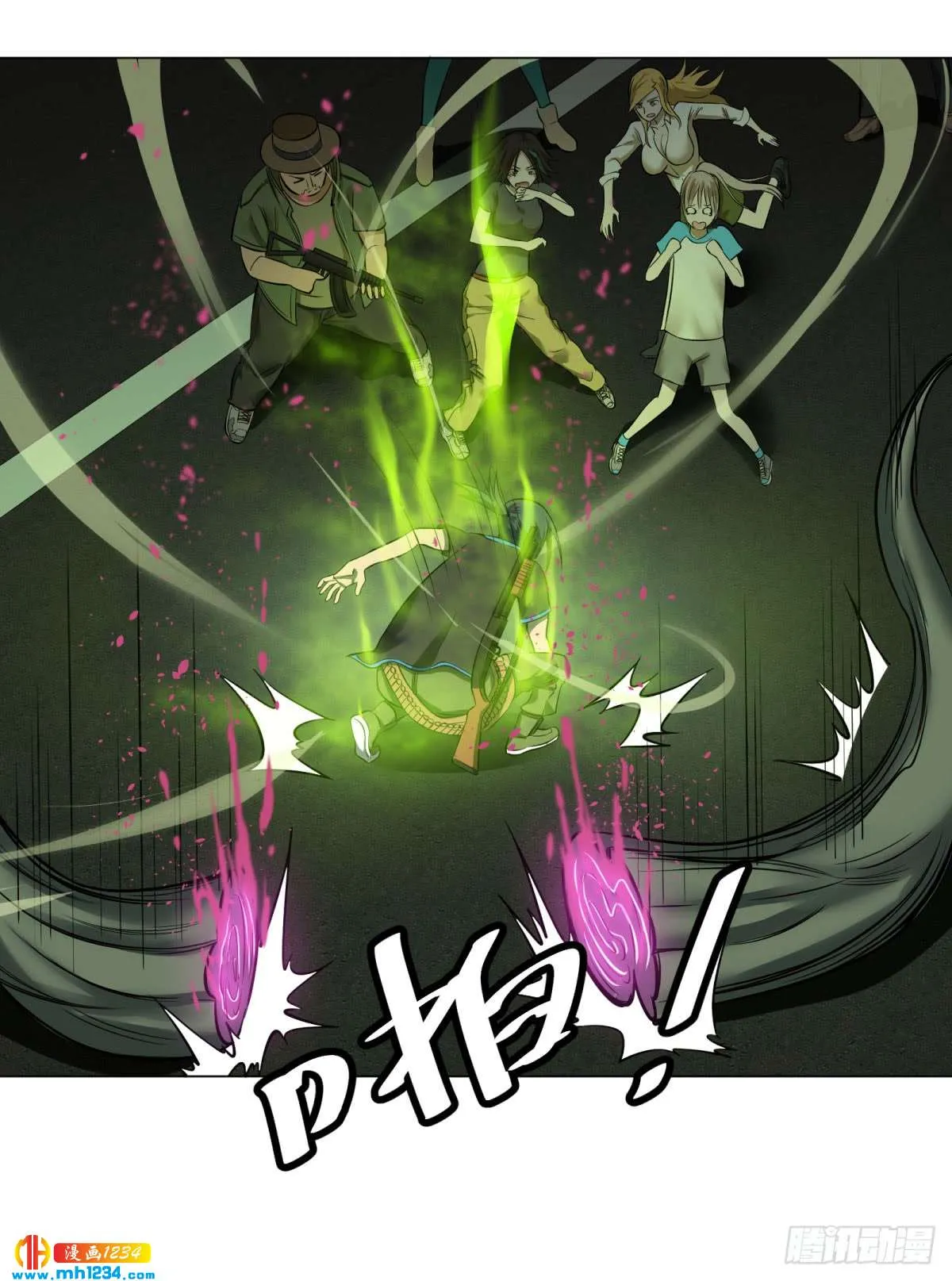 第36页