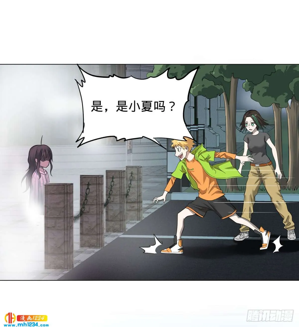 第15页