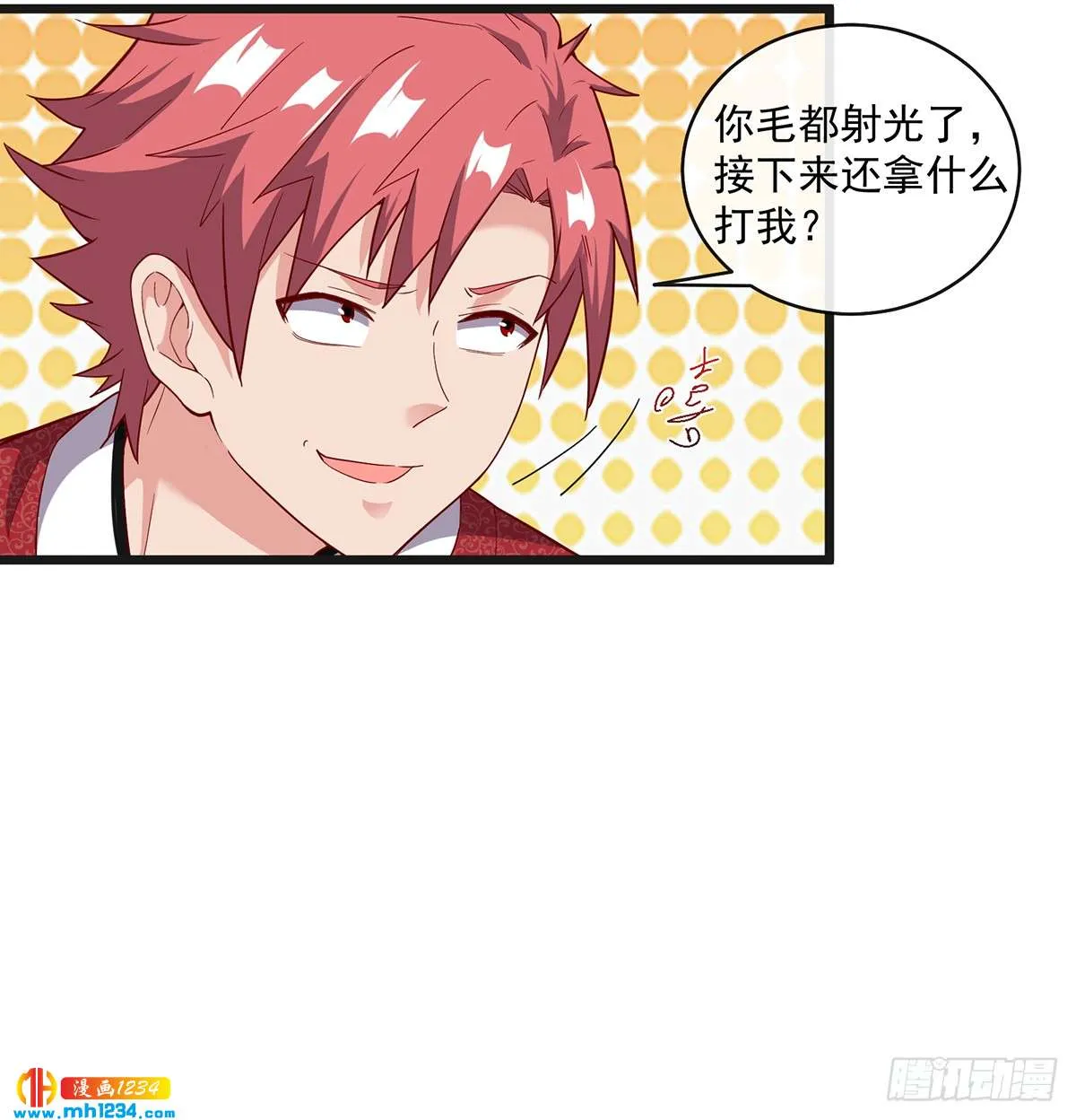 第59页