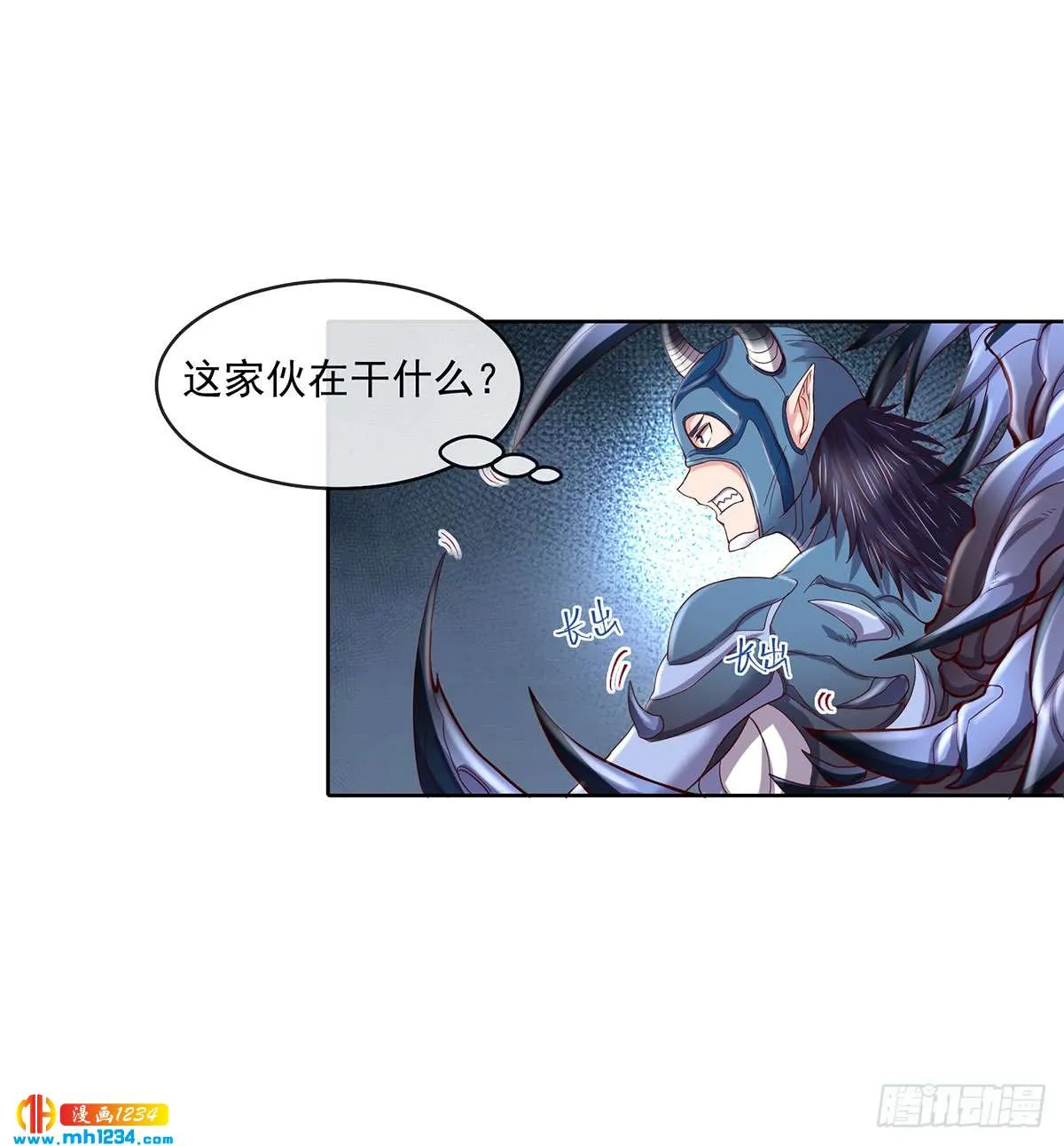 第42页