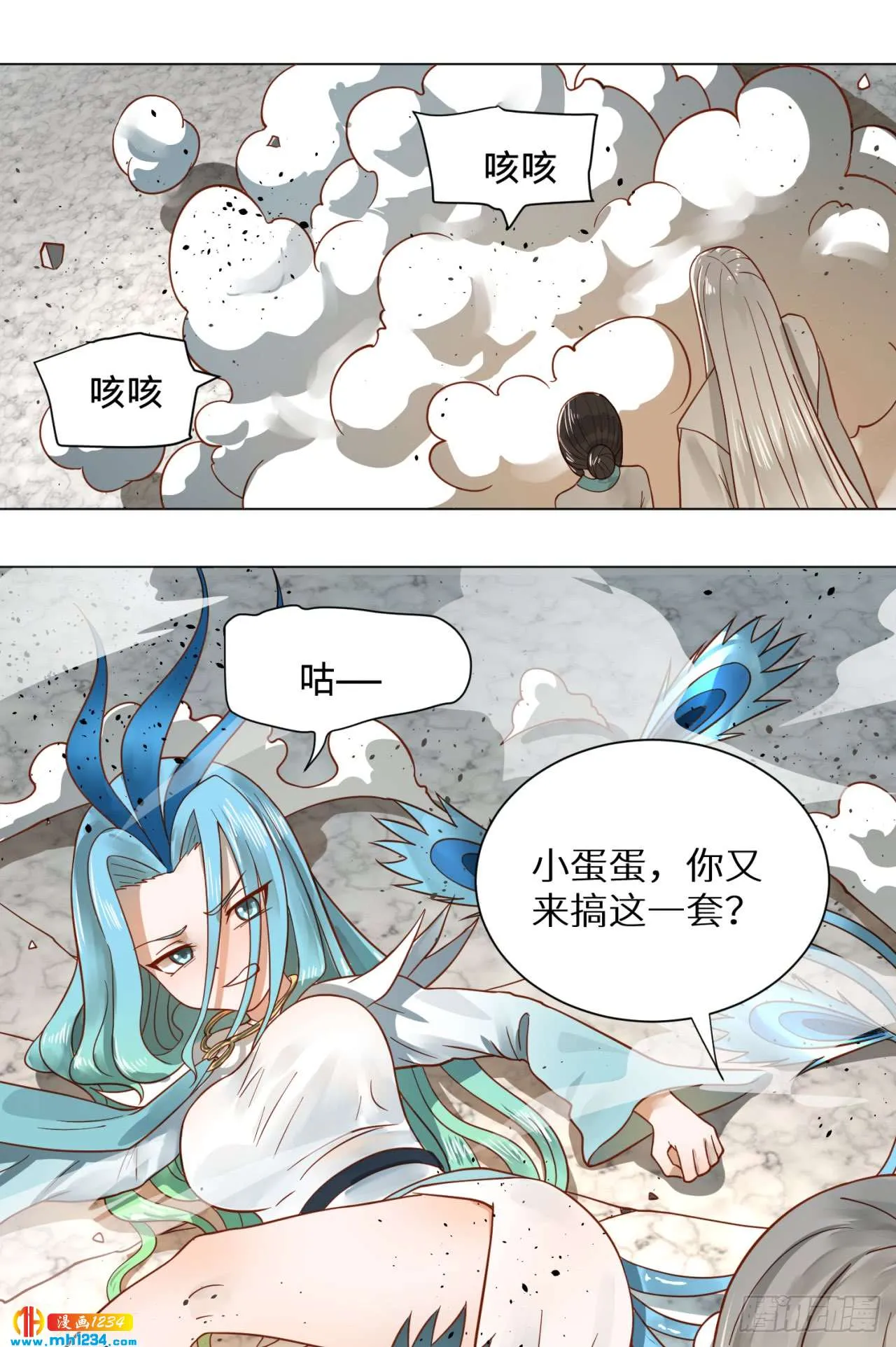 第49页