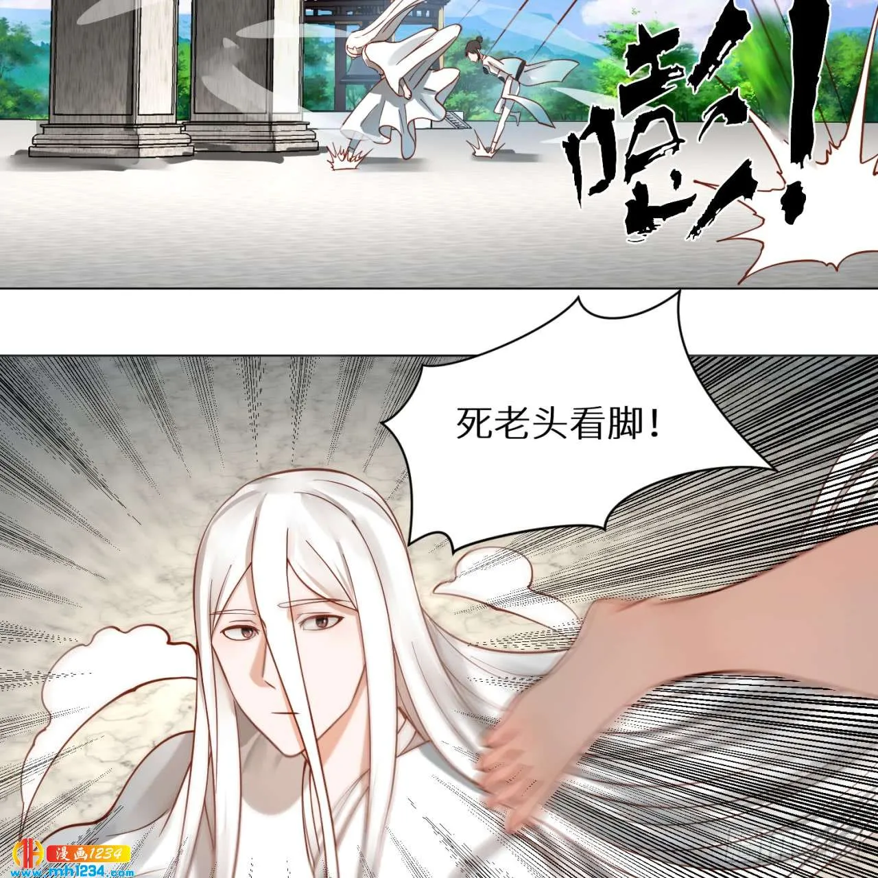 第45页