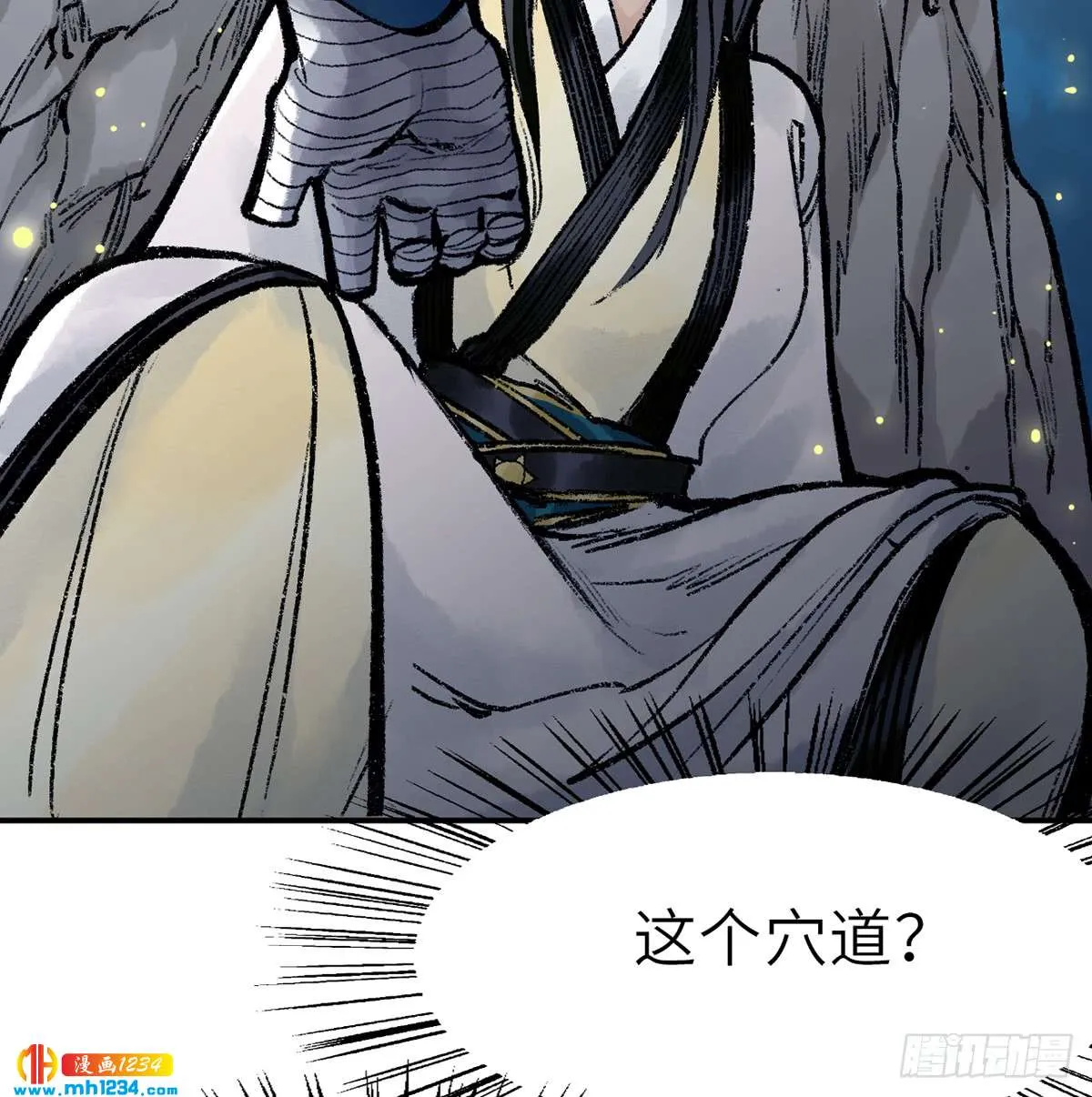 第50页