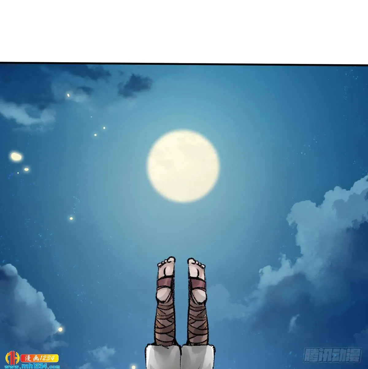 第32页
