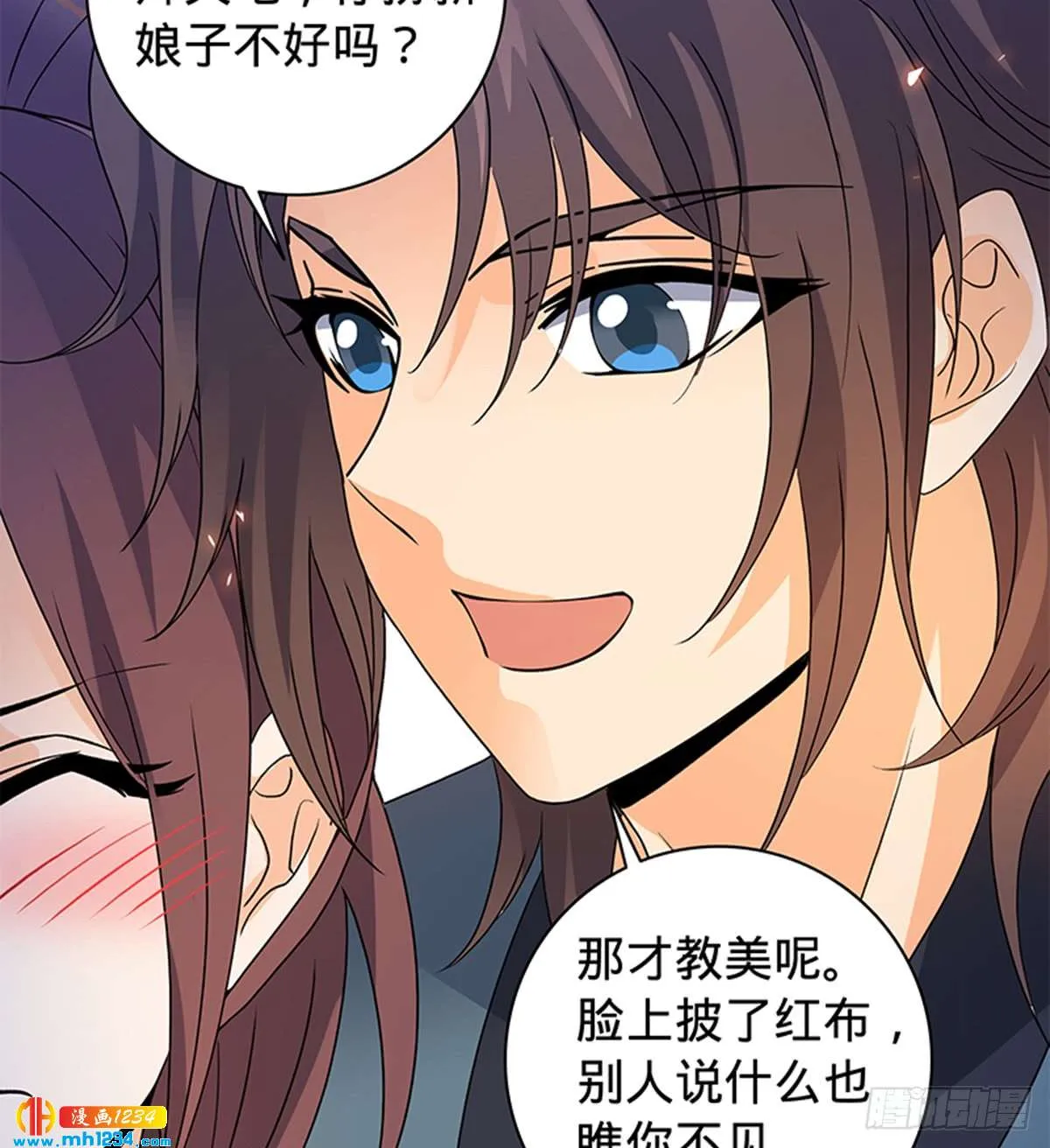 第58页