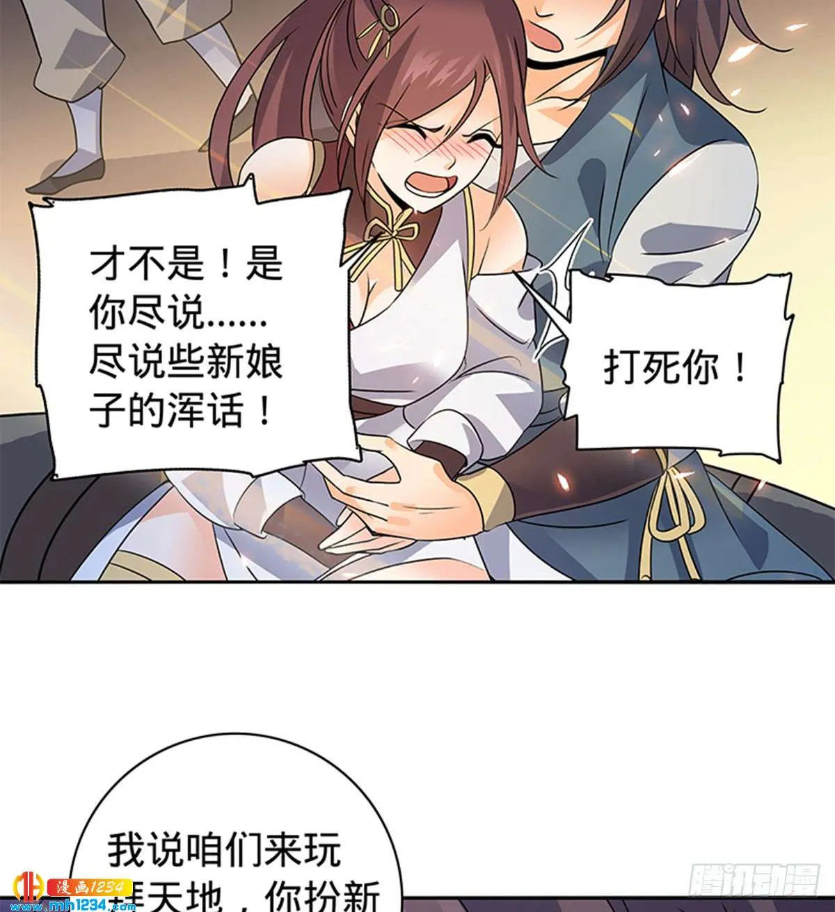 第57页