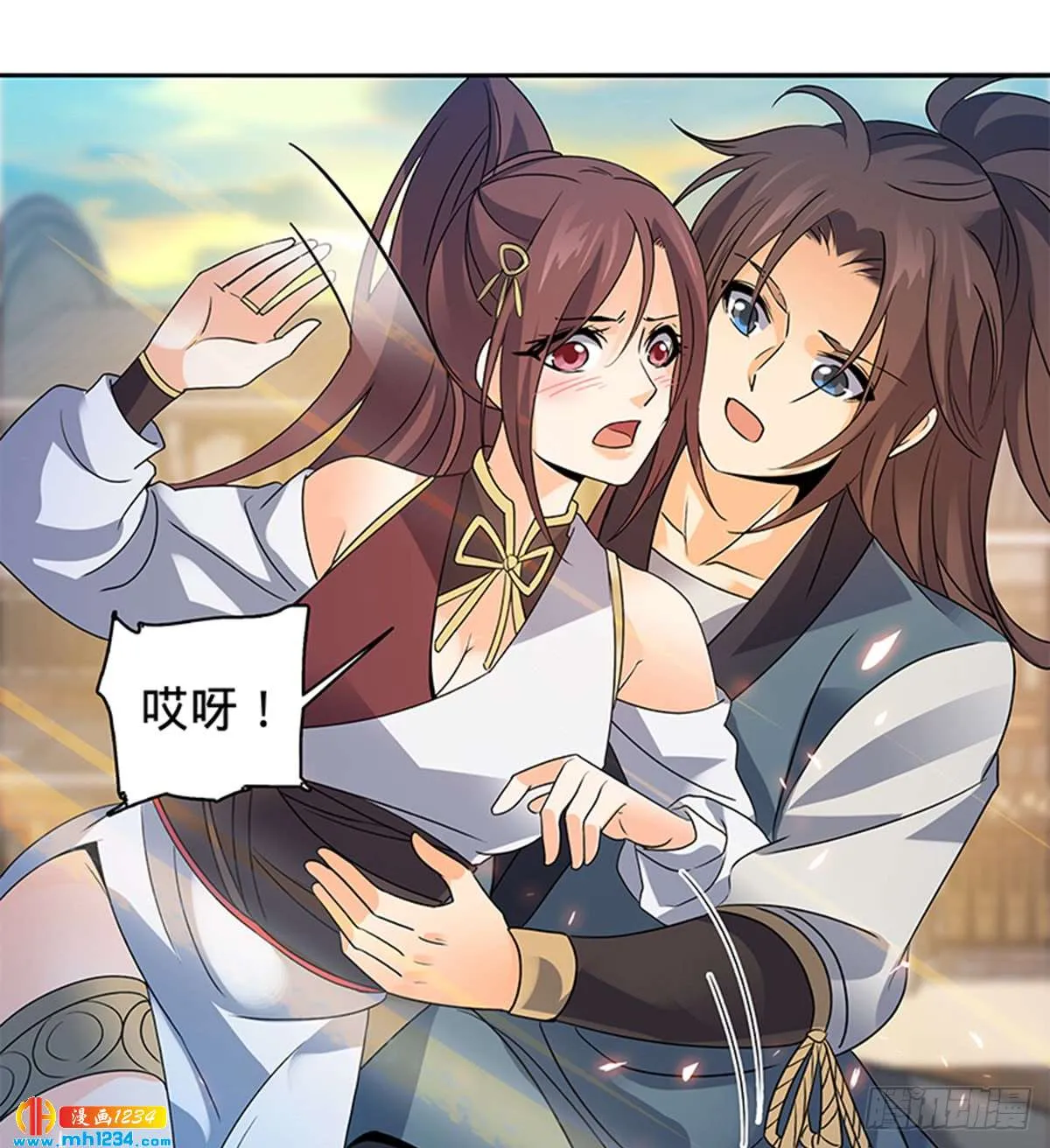第54页
