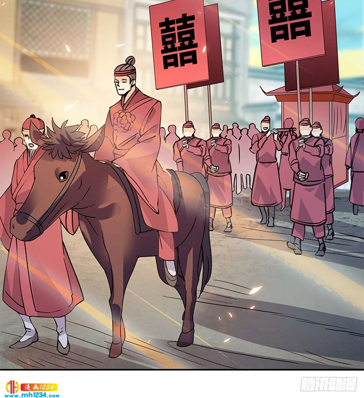 第50页