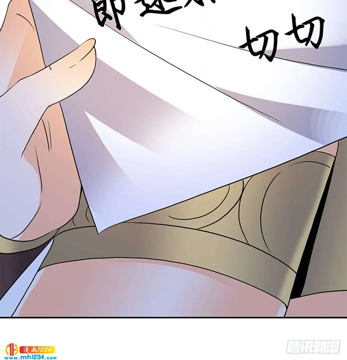 第43页