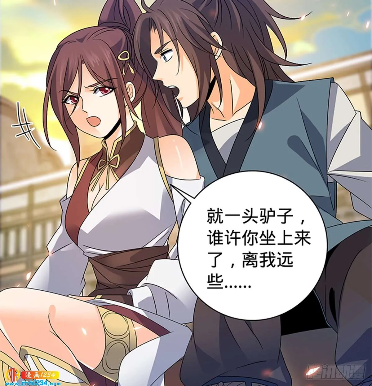 第34页
