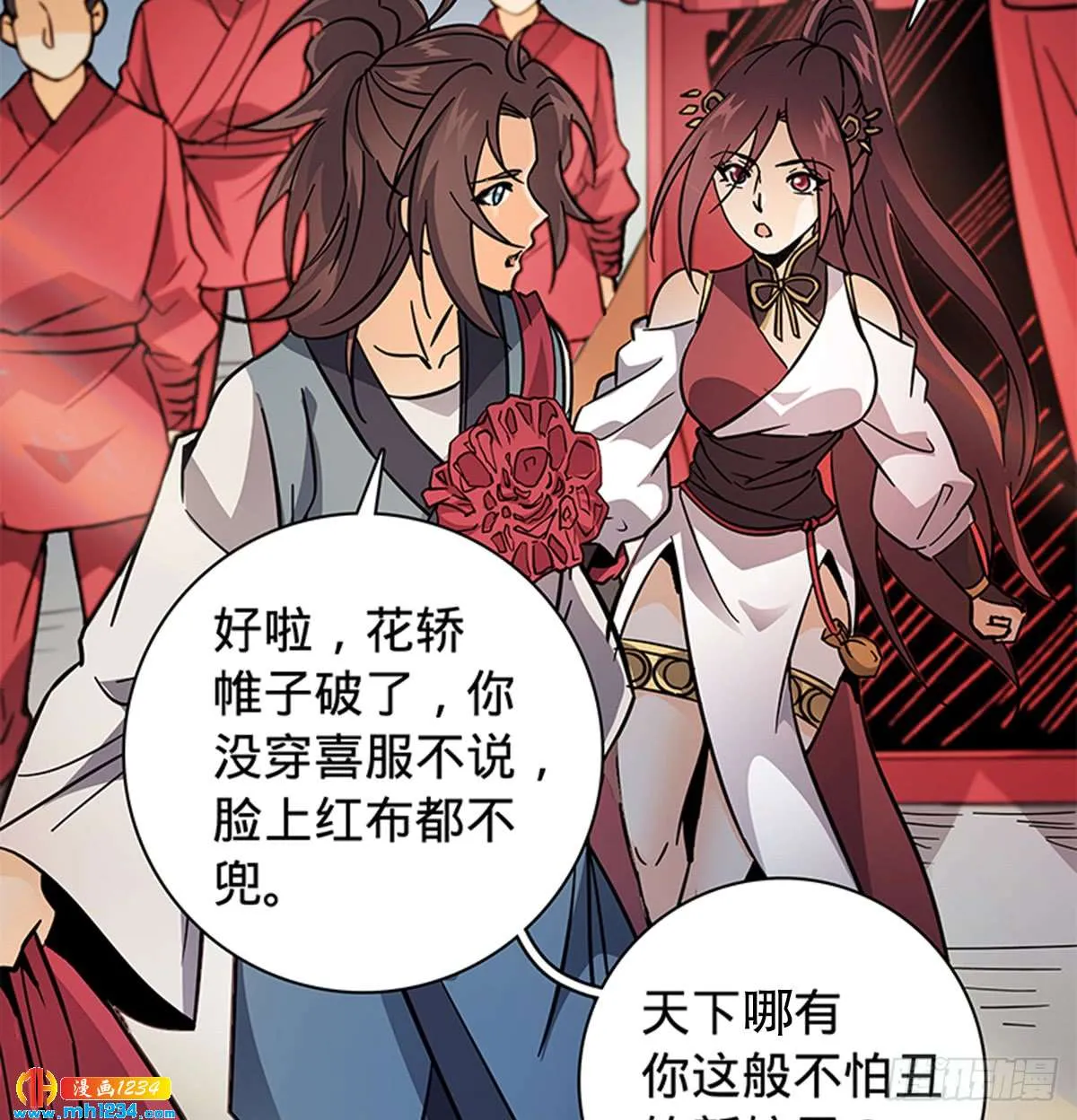 第62页