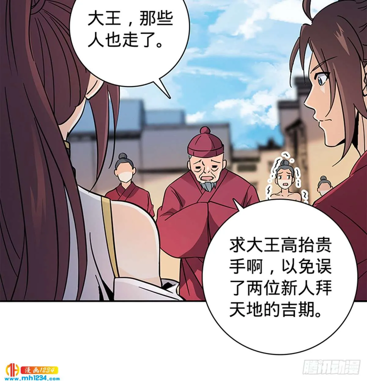 第54页