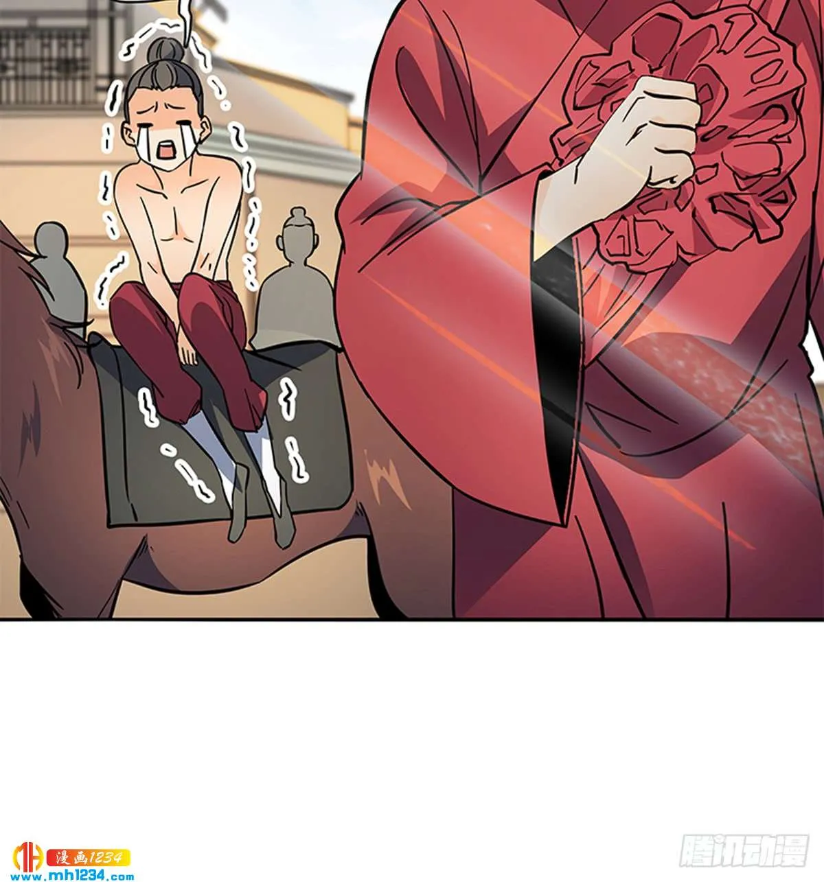 第35页