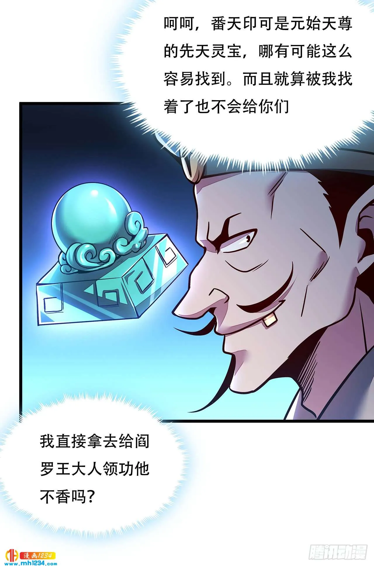 第51页