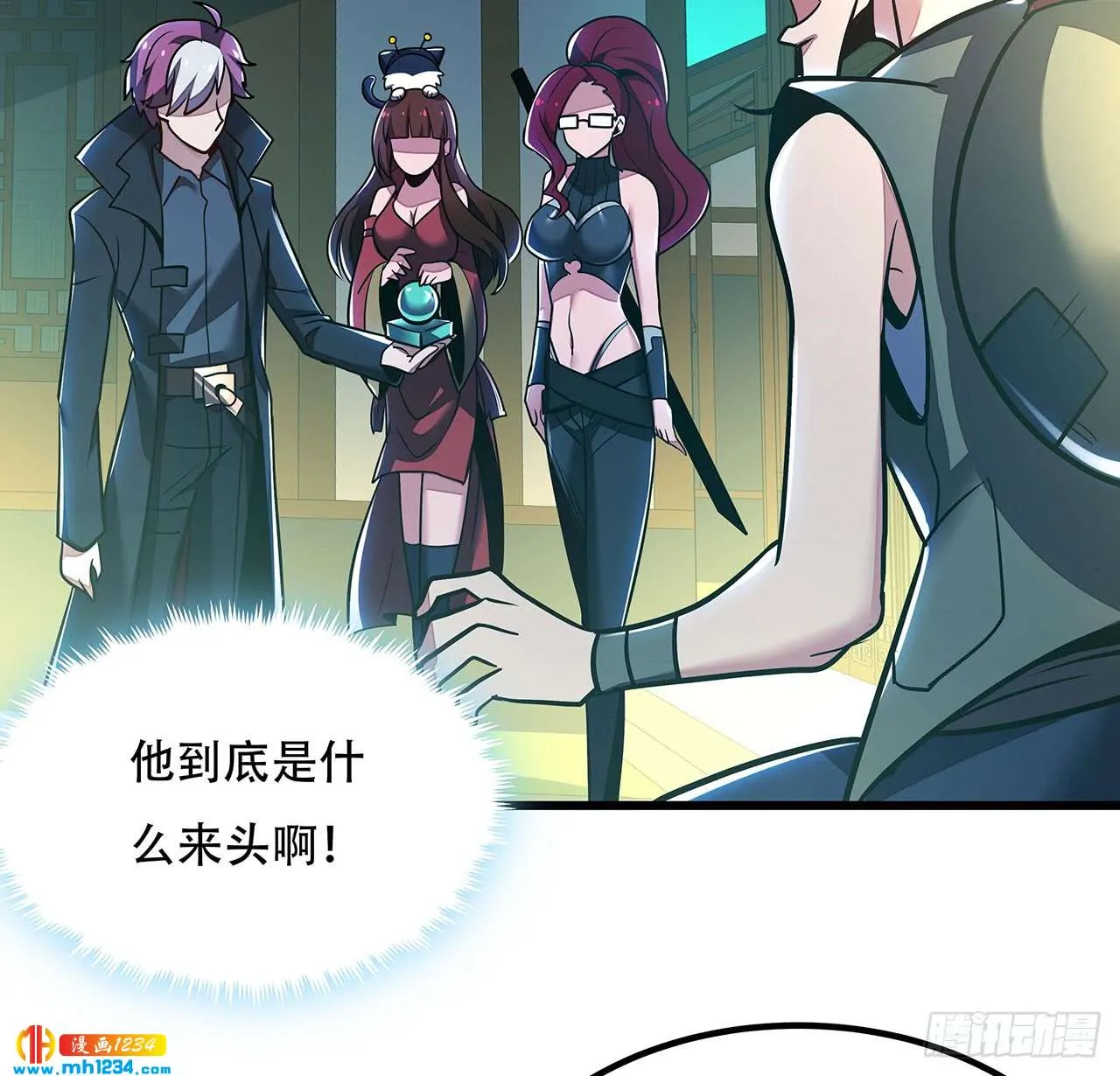 第45页
