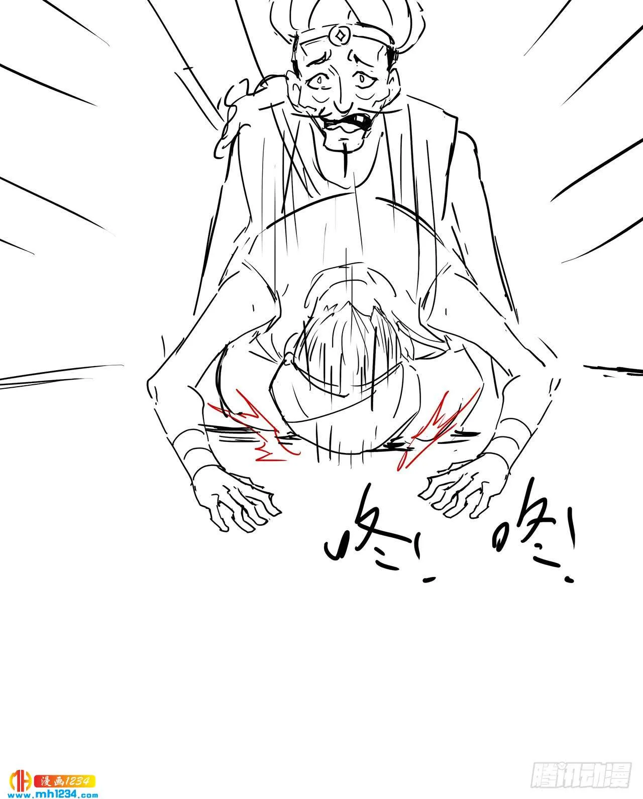第84页