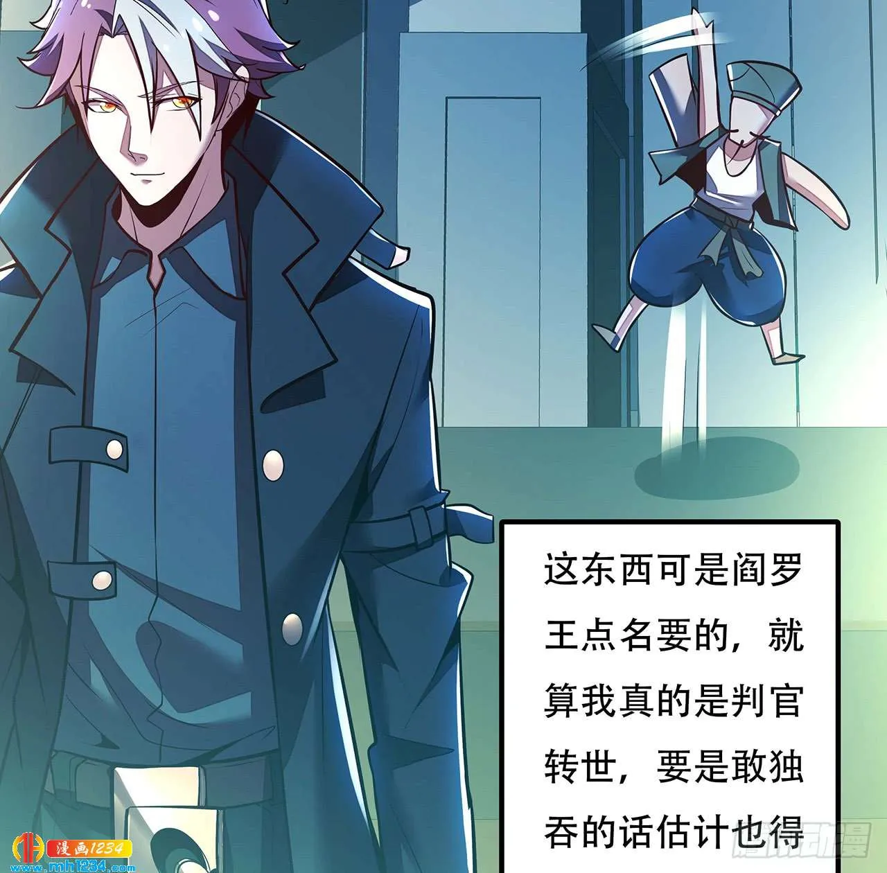 第75页