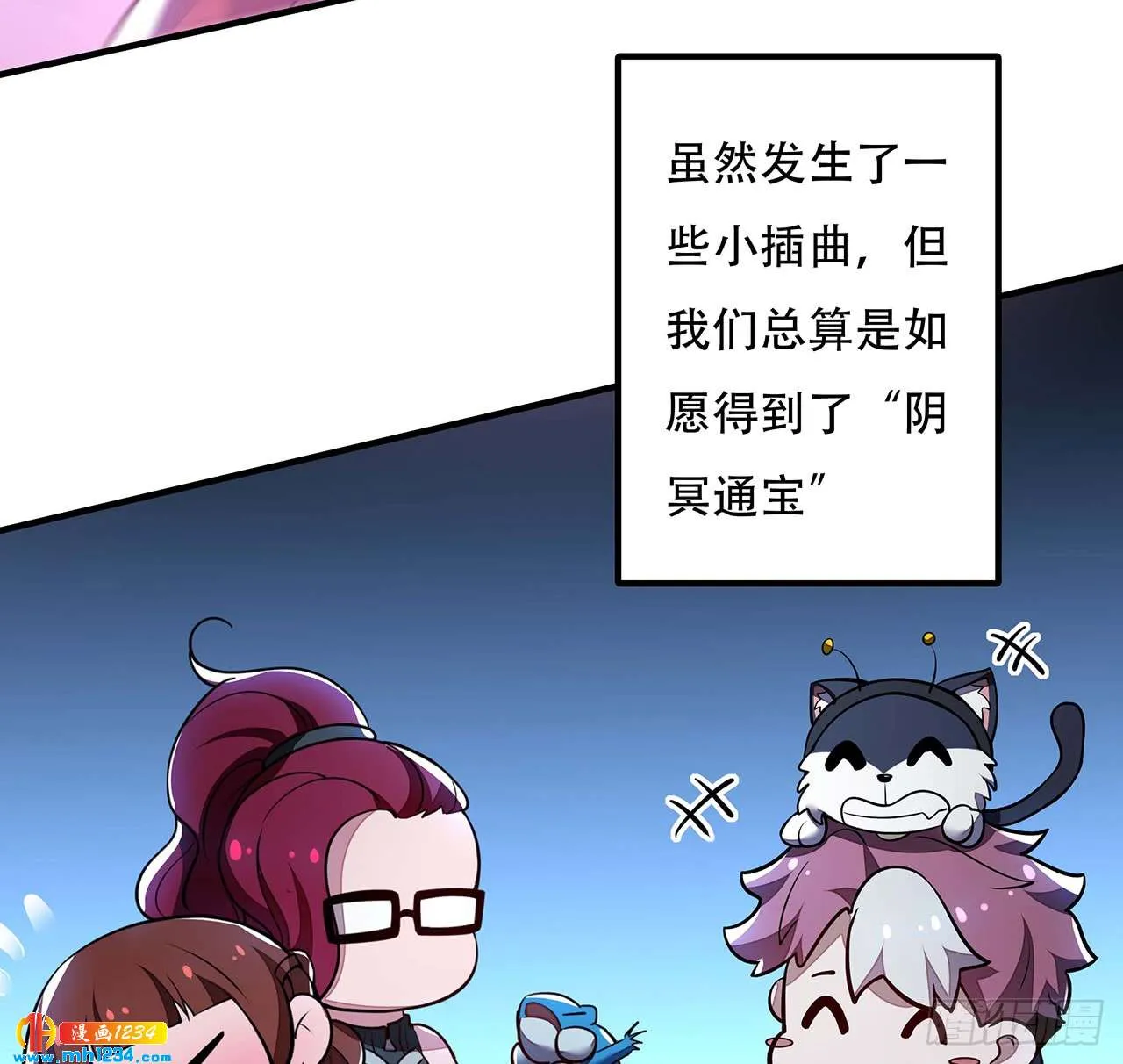 第67页