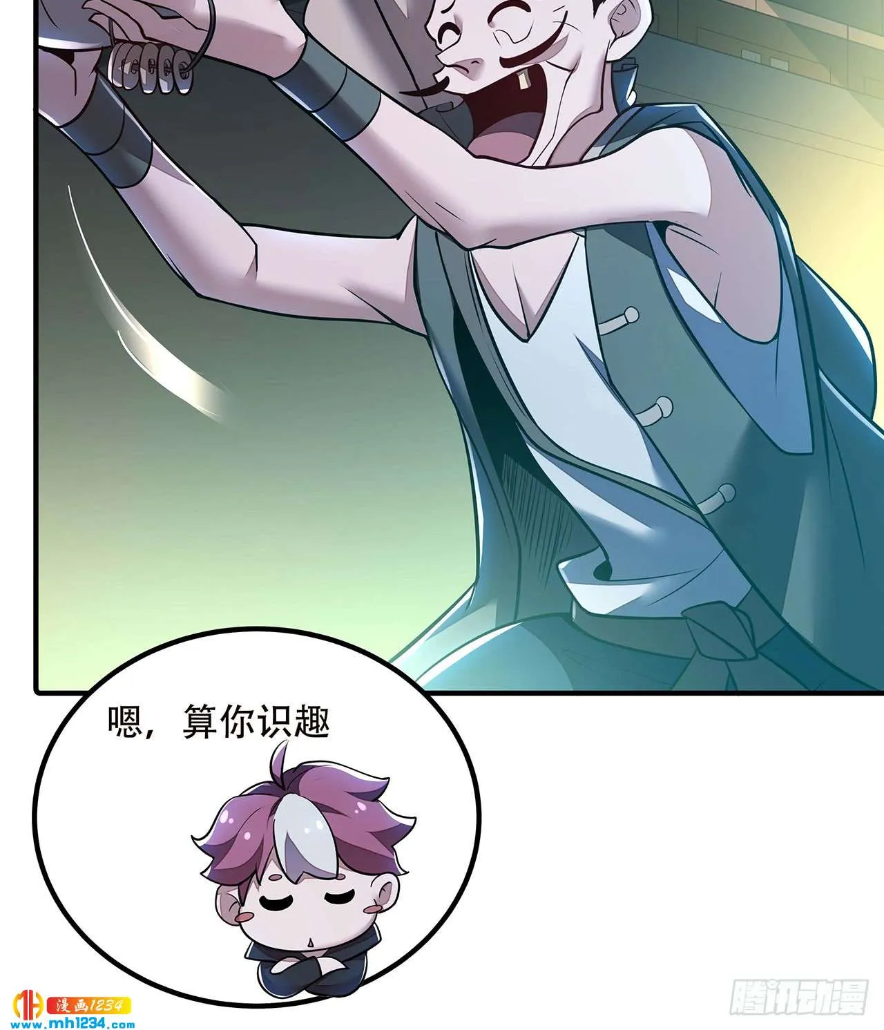 第51页