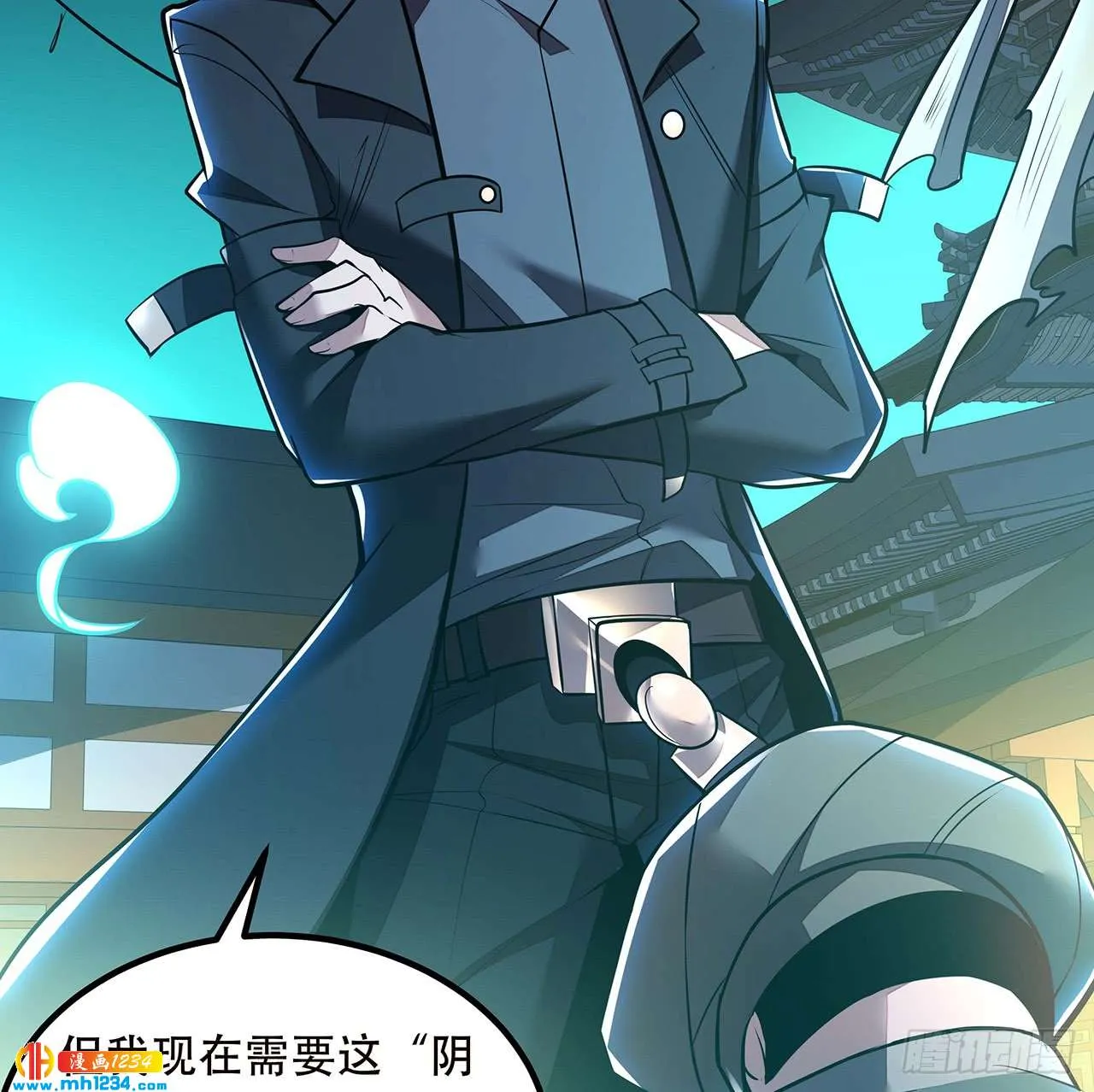 第49页