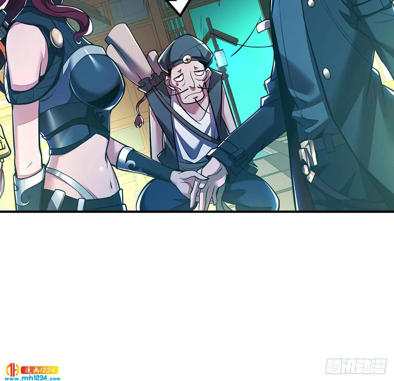 第12页