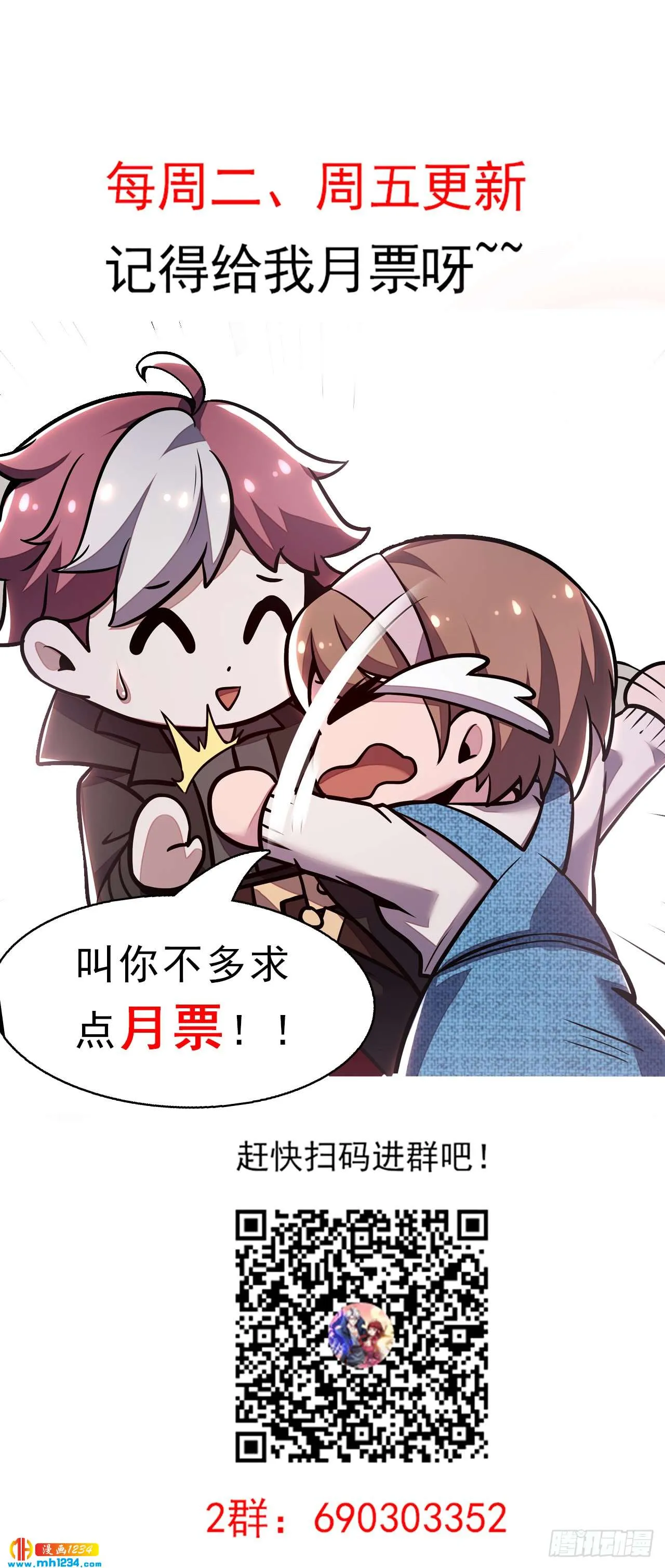 第89页